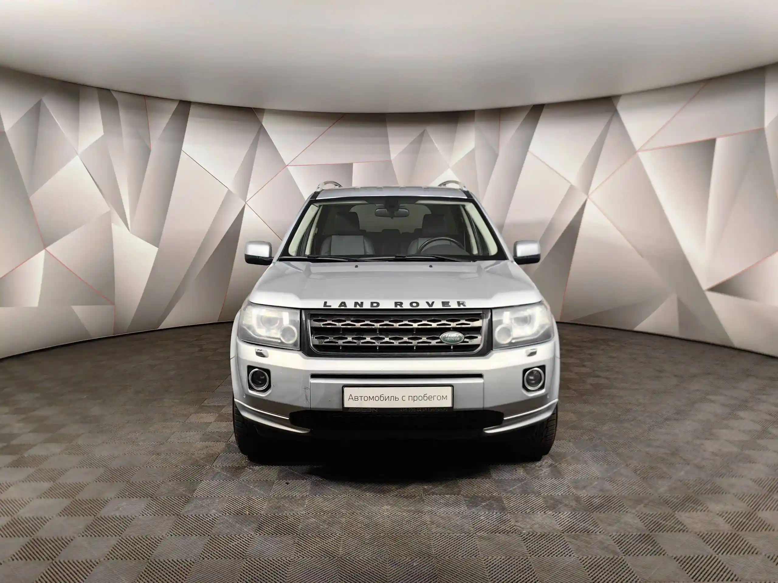 Land Rover Freelander 2014