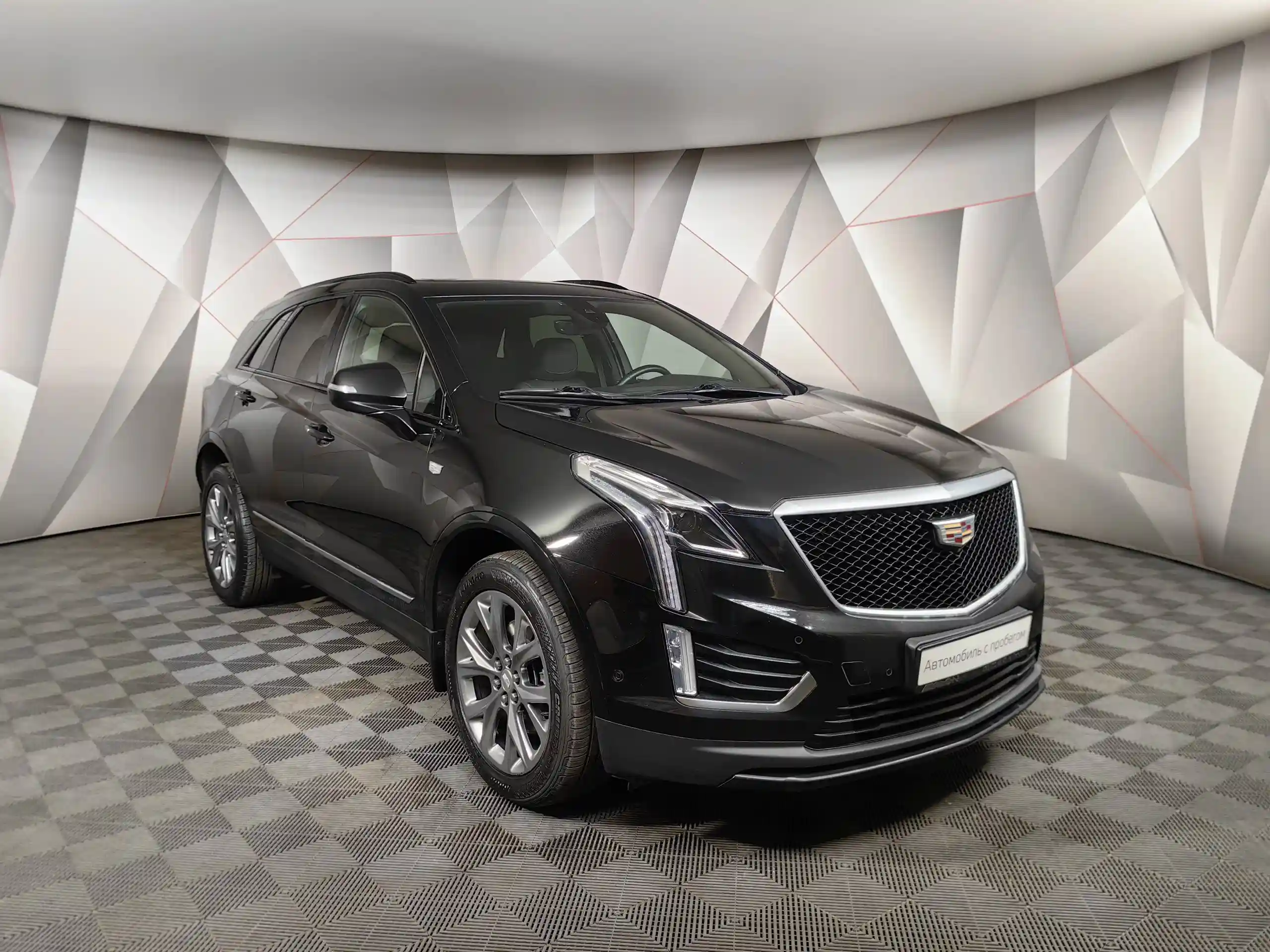 Cadillac XT5 2020