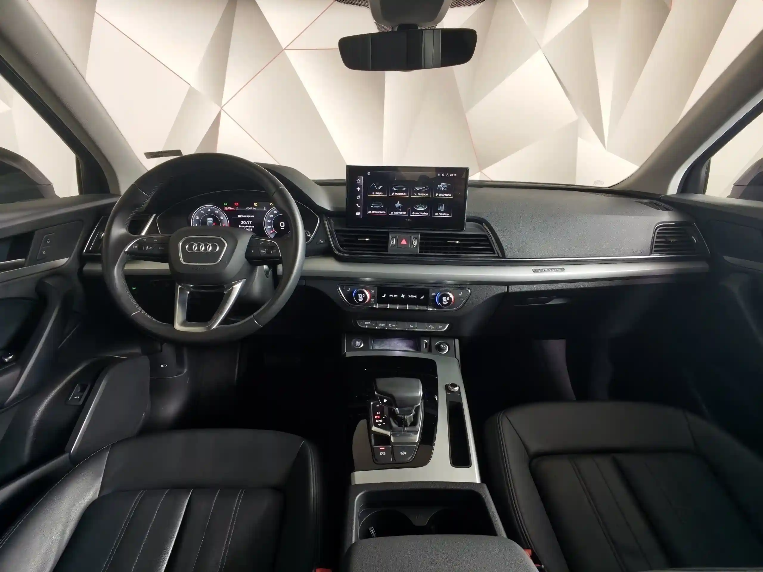 Audi Q5 2021