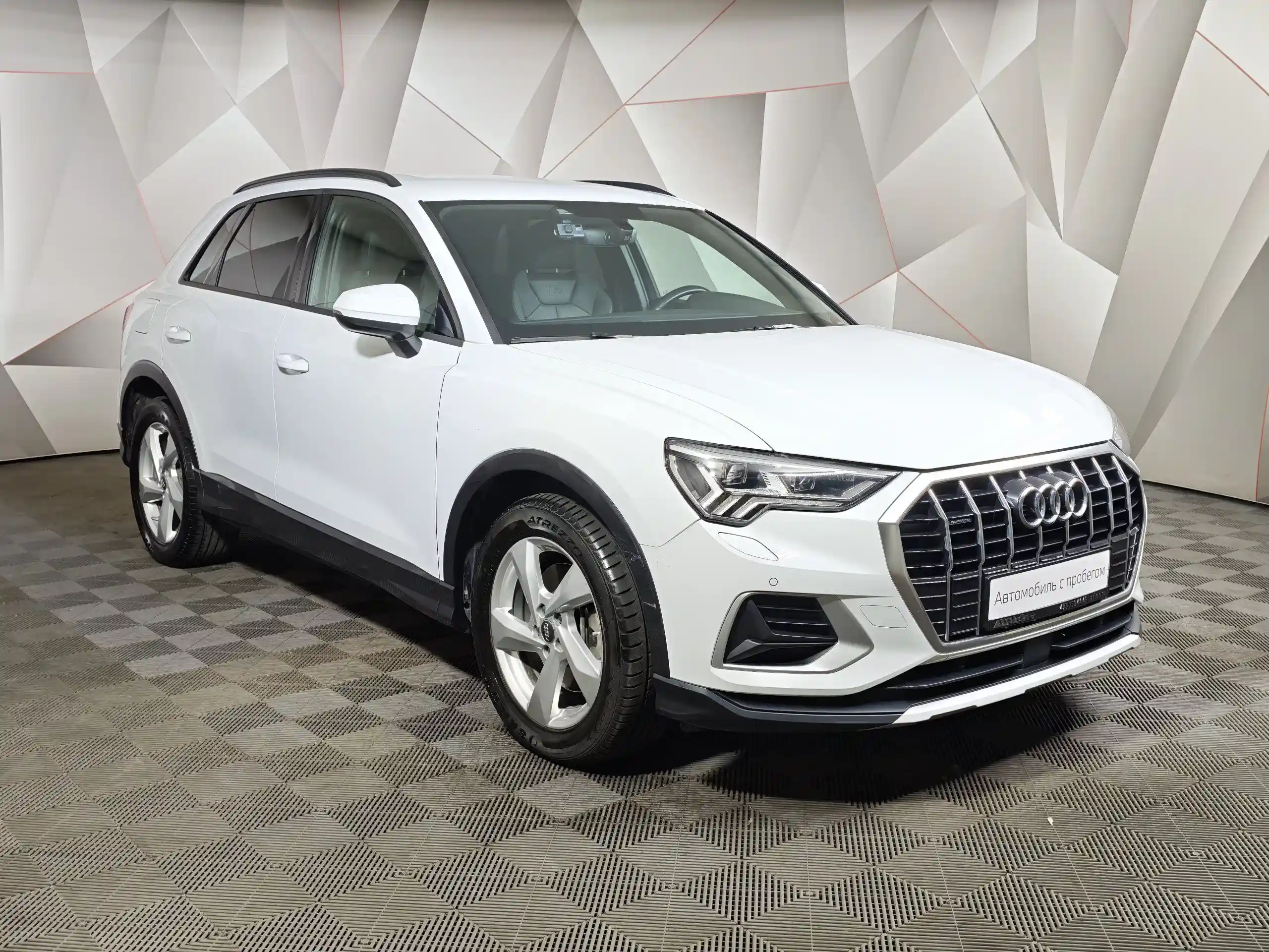 Audi Q3 2020