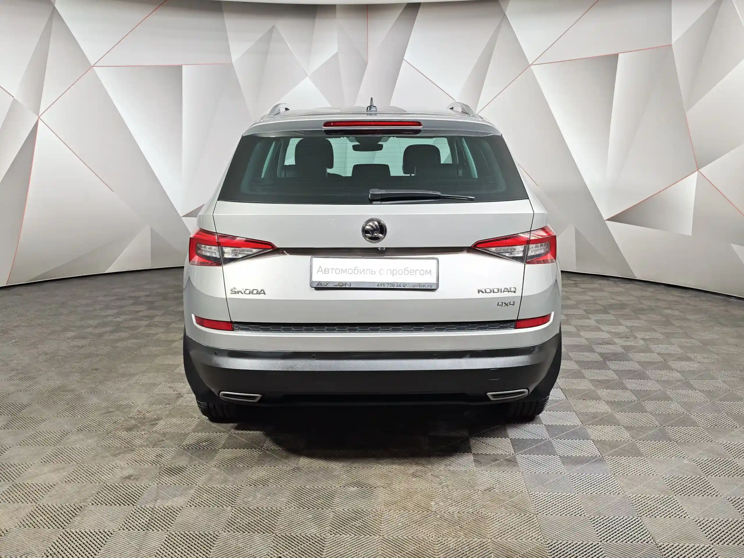 Skoda Kodiaq 2019