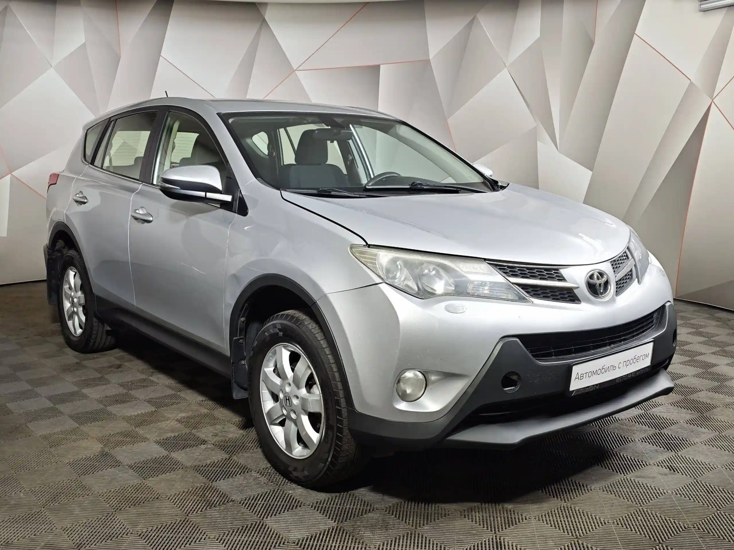 Toyota RAV4 2015