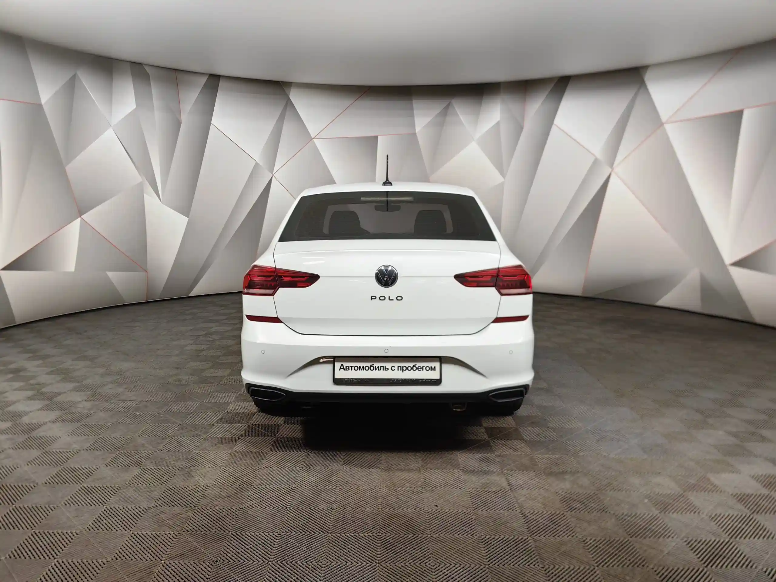 Volkswagen Polo 2020