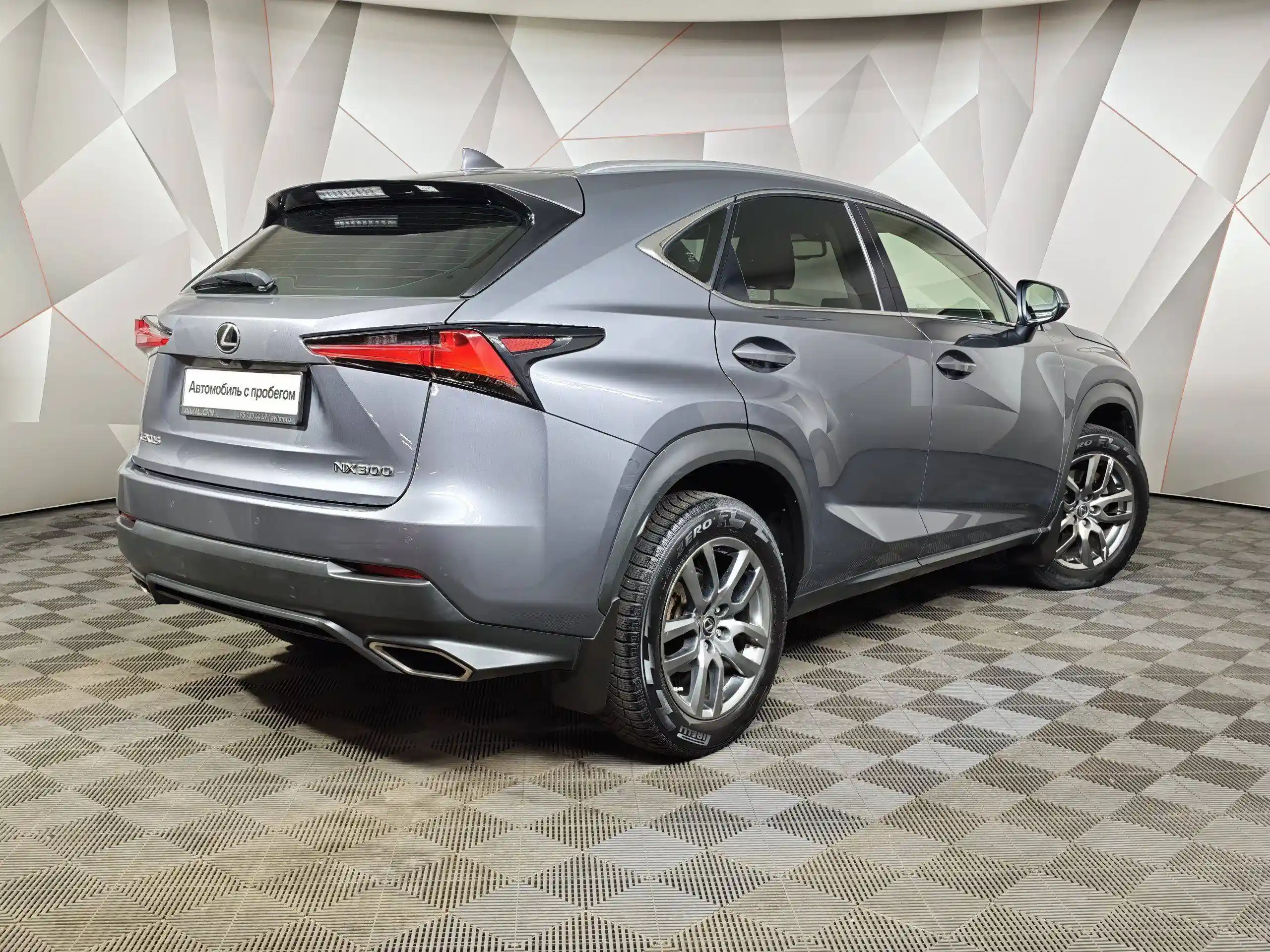 Lexus NX 2021