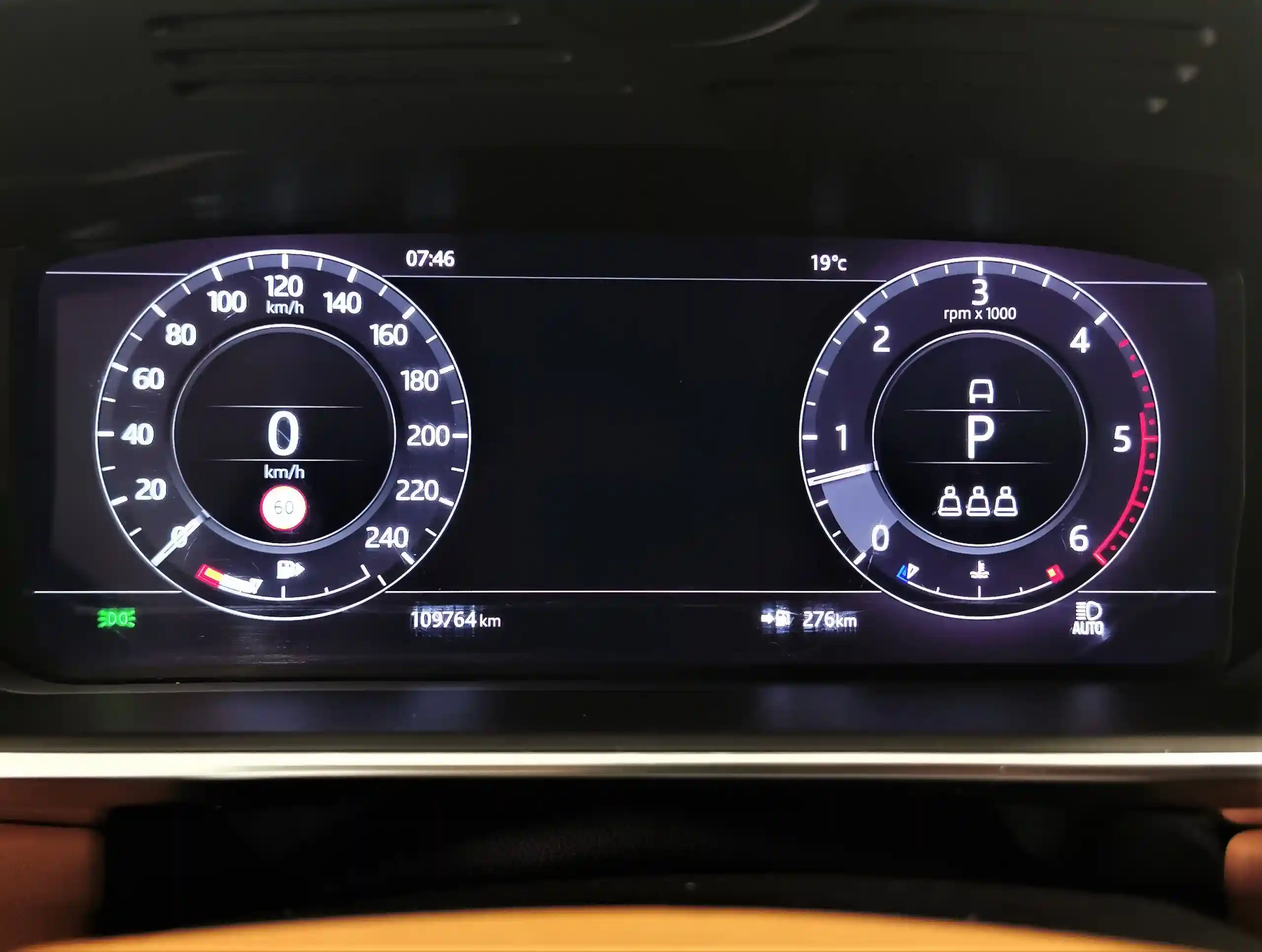 Land Rover Range Rover 2020