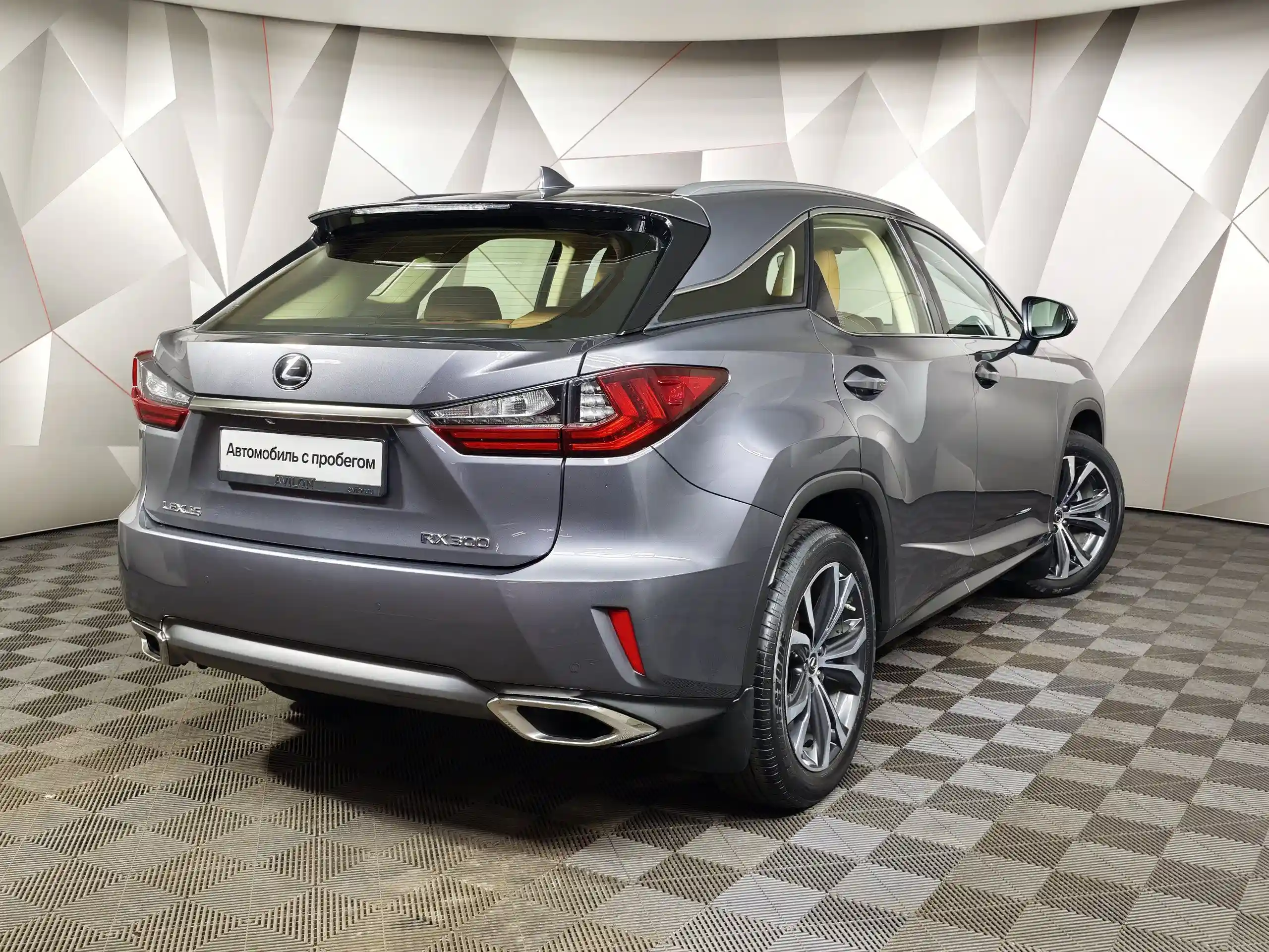 Lexus RX 2018