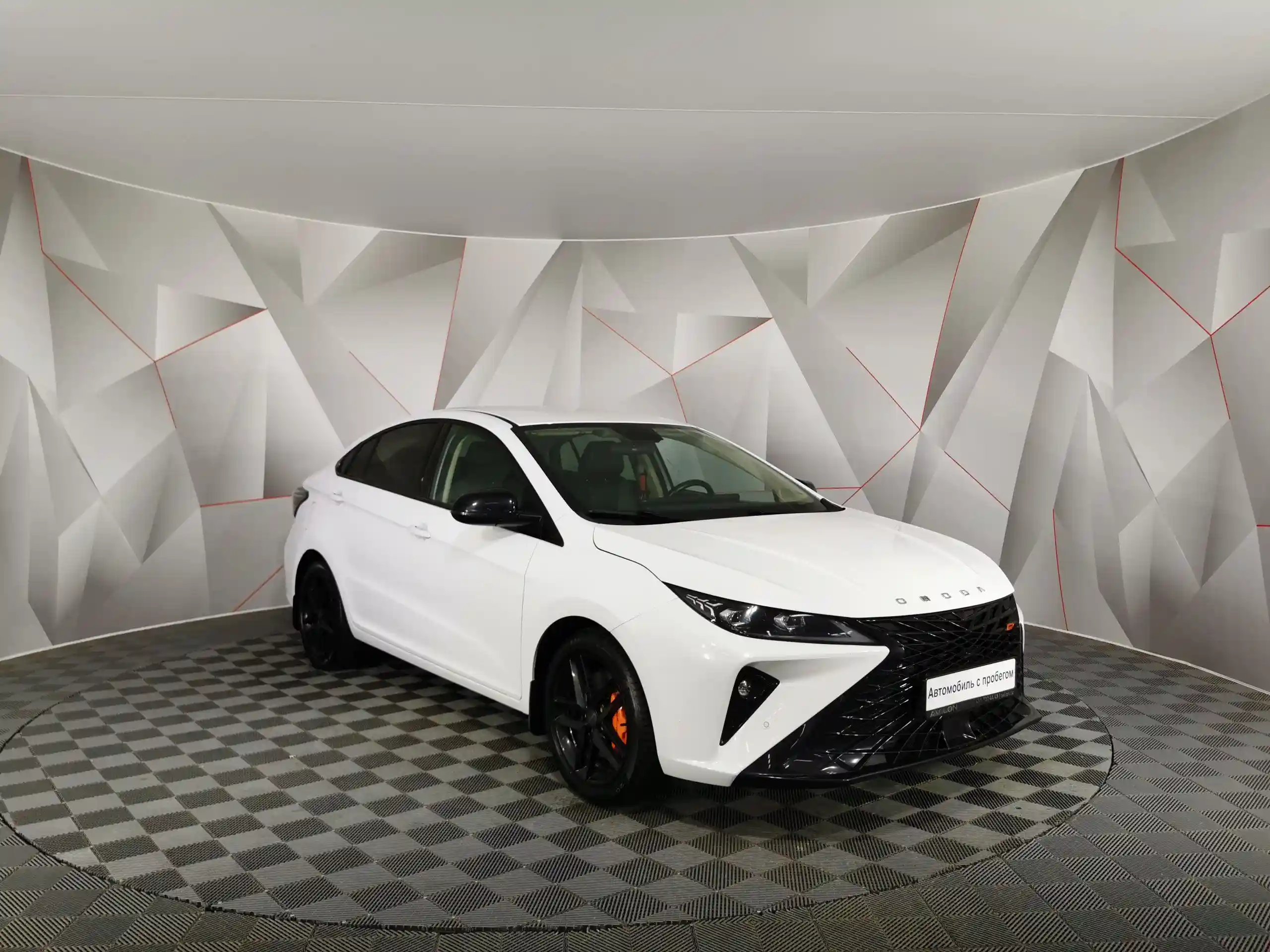 Omoda S5 GT 2023