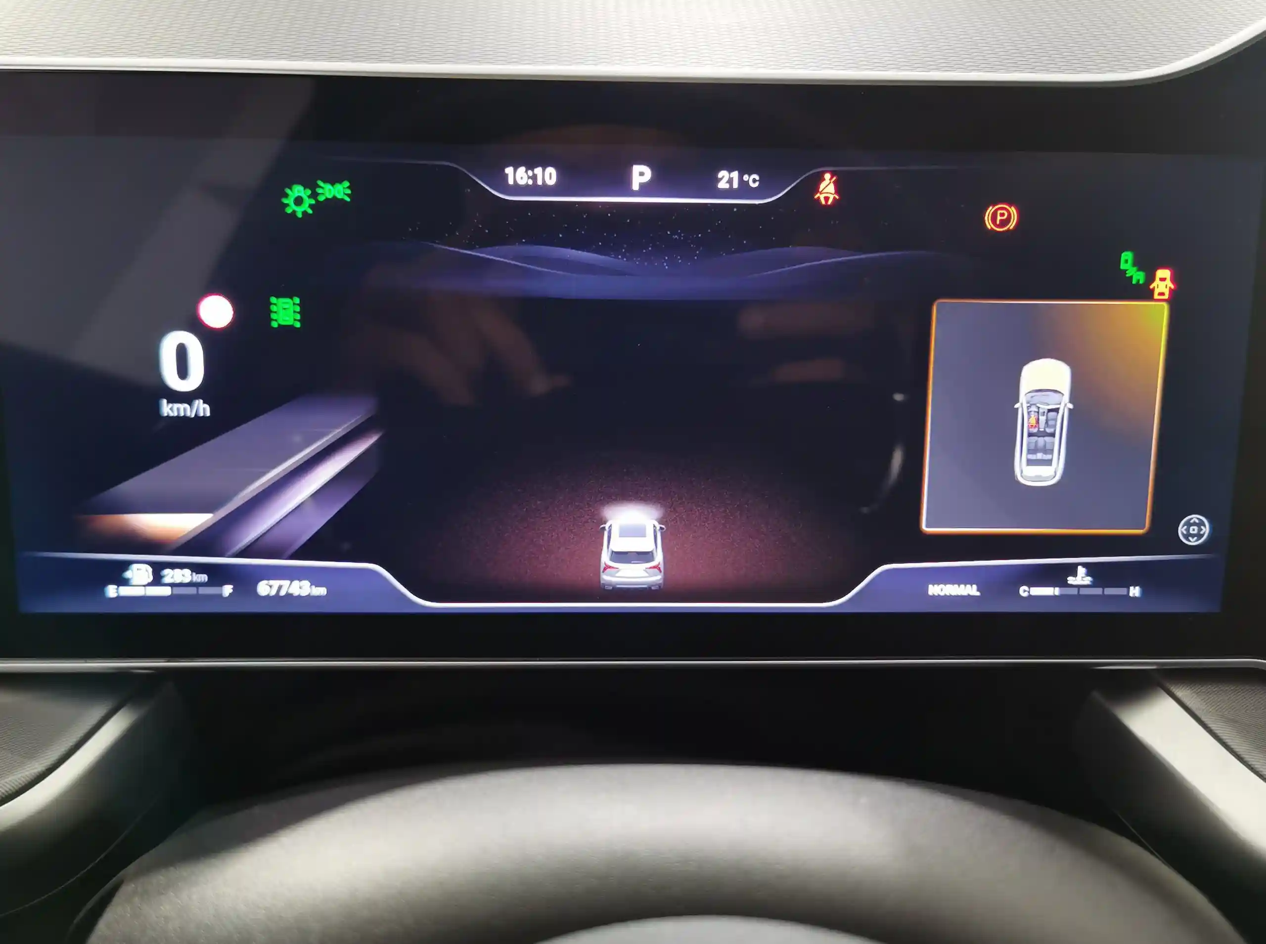 Haval F7 2024