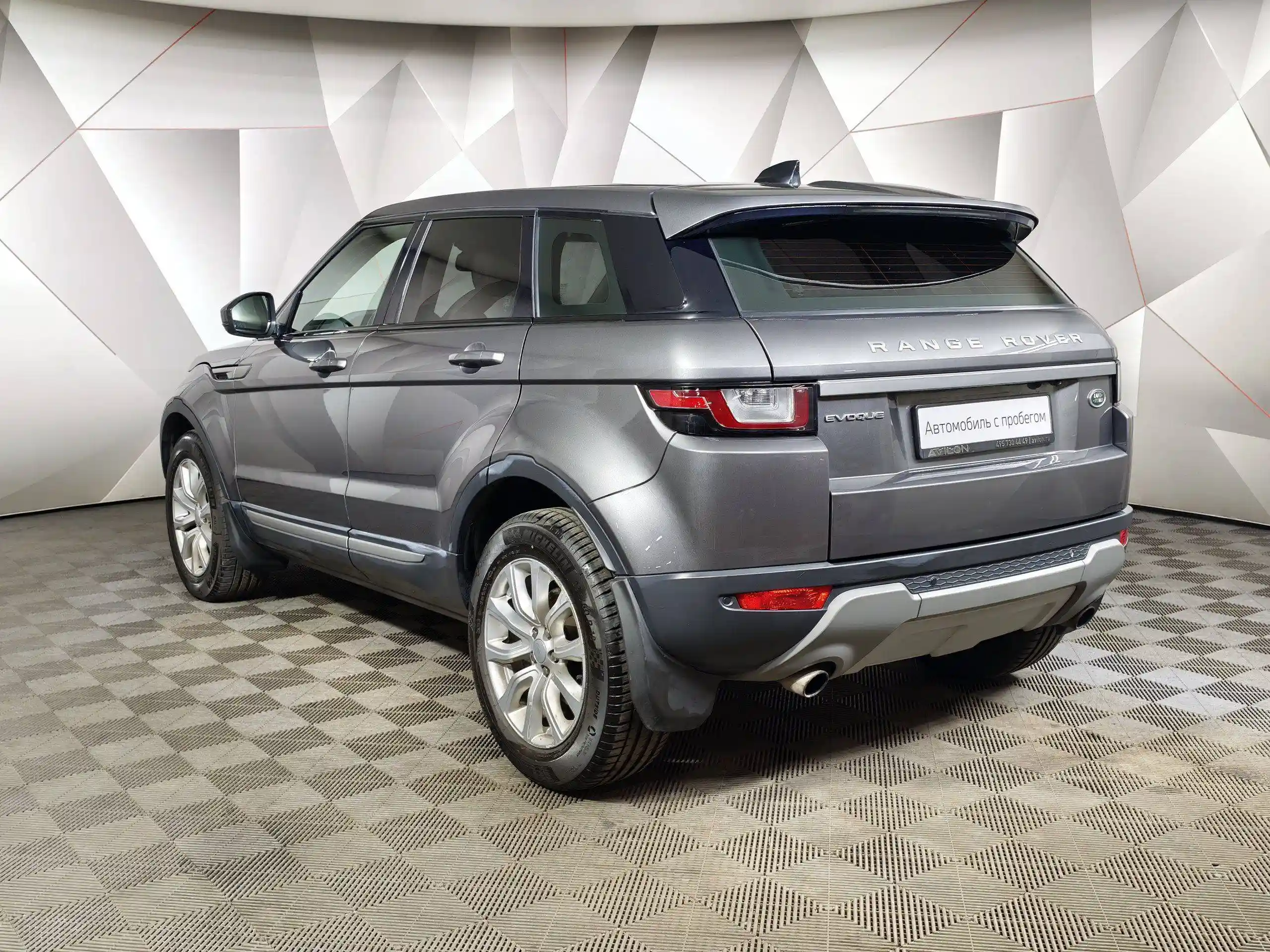 Land Rover Range Rover Evoque 2018