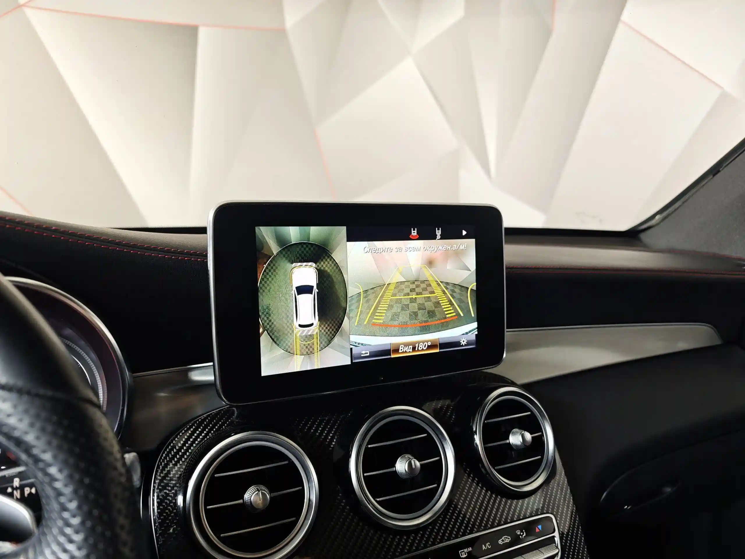 Mercedes-Benz GLC 2018