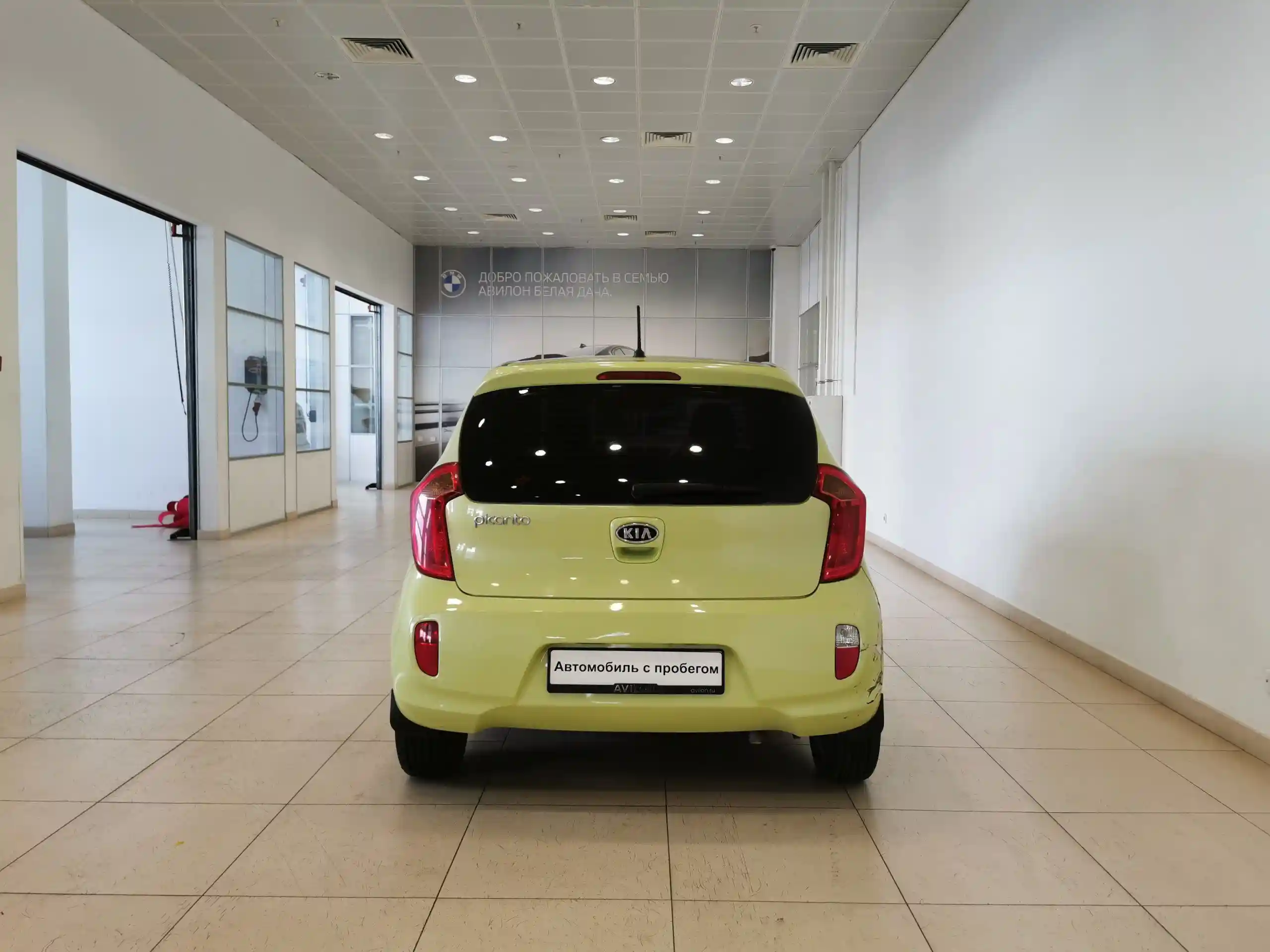 Kia Picanto 2011