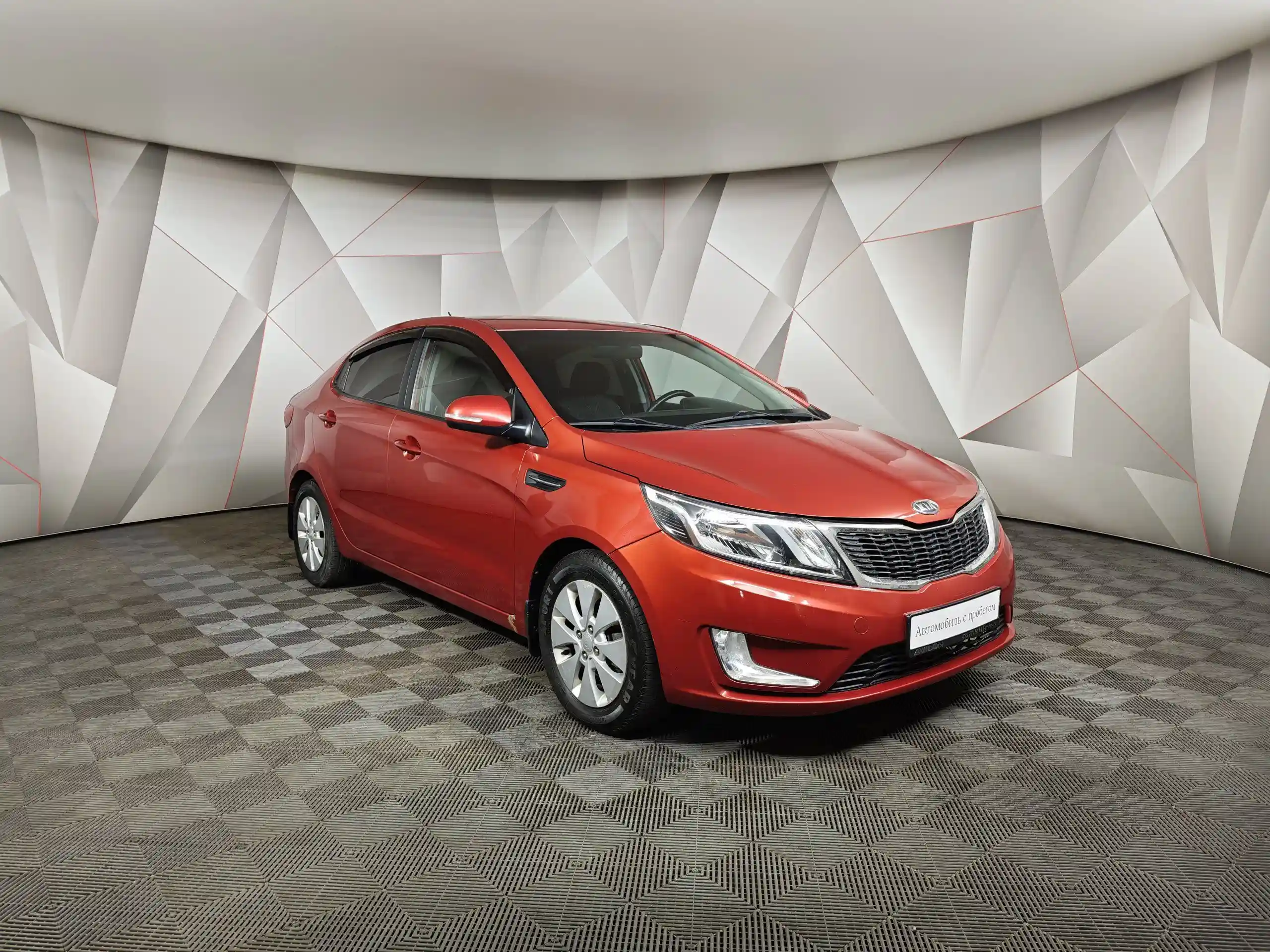 Kia Rio 2012