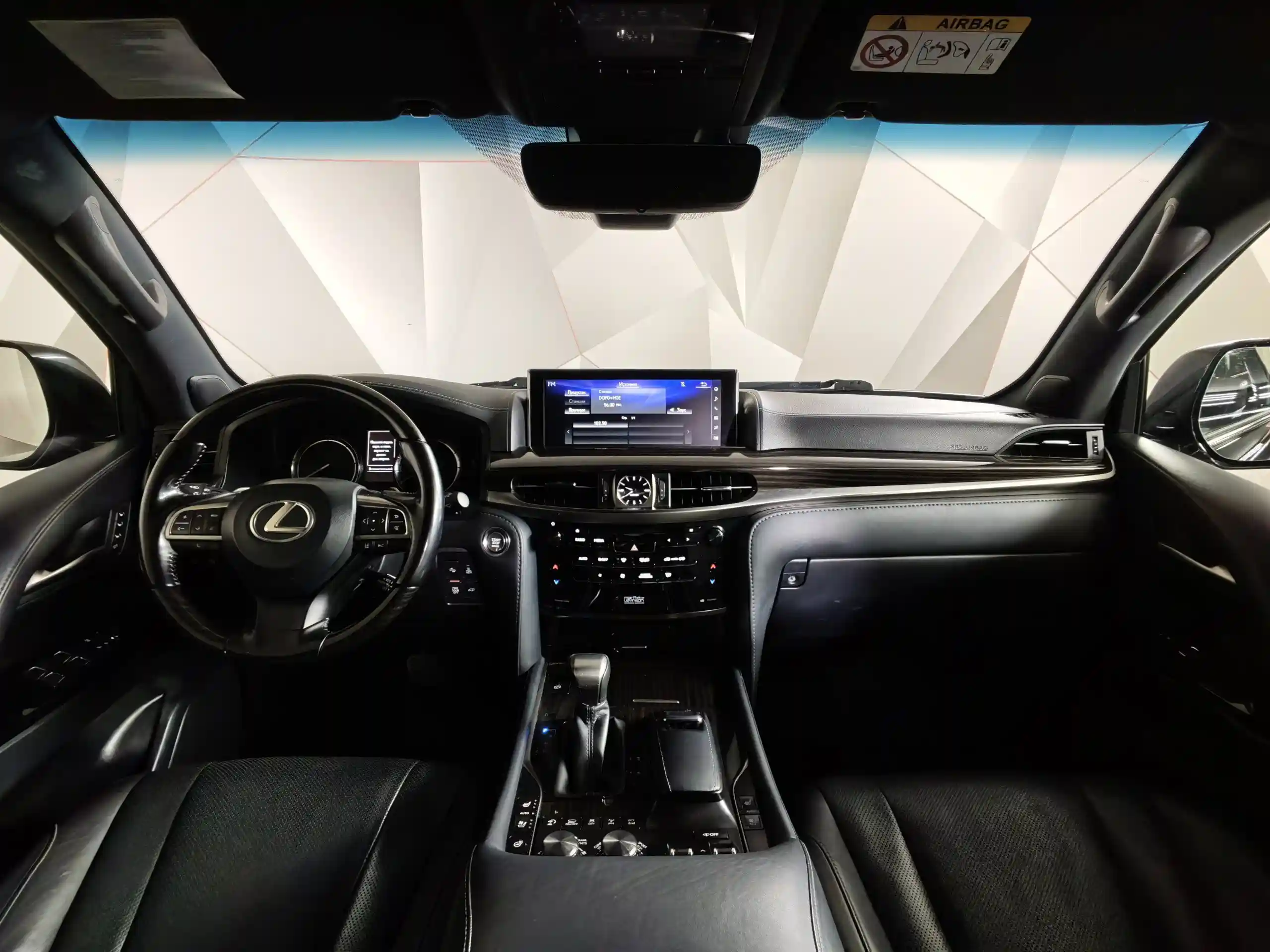 Lexus LX 2021