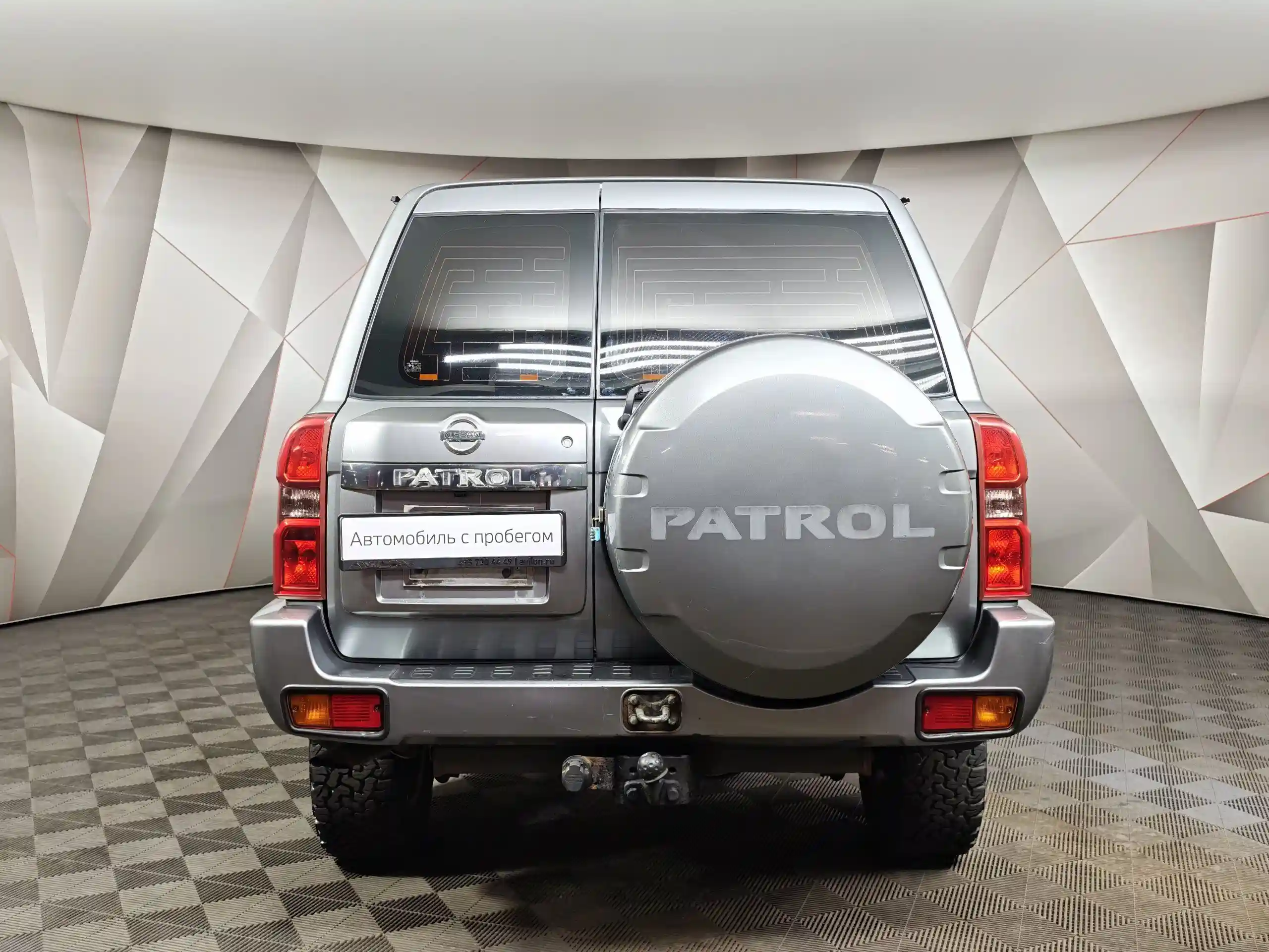 Nissan Patrol 2008