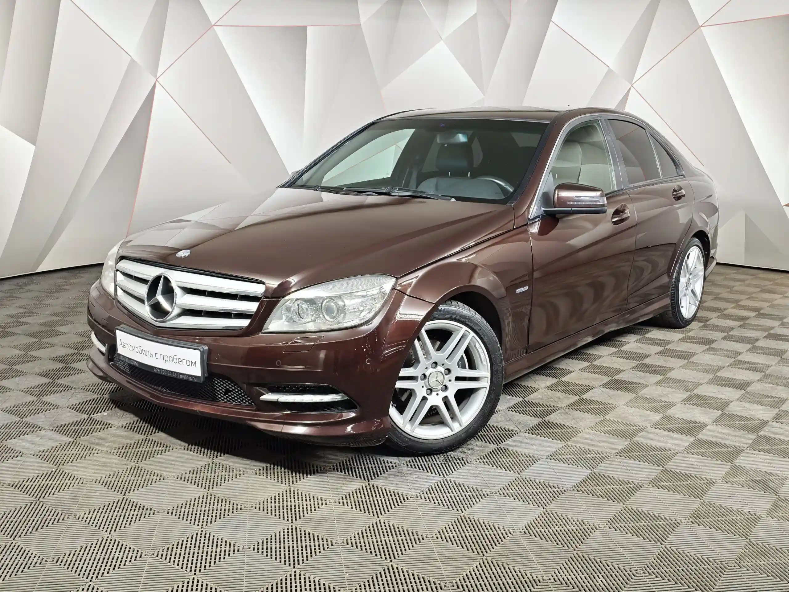 Mercedes-Benz C-Класс 2010