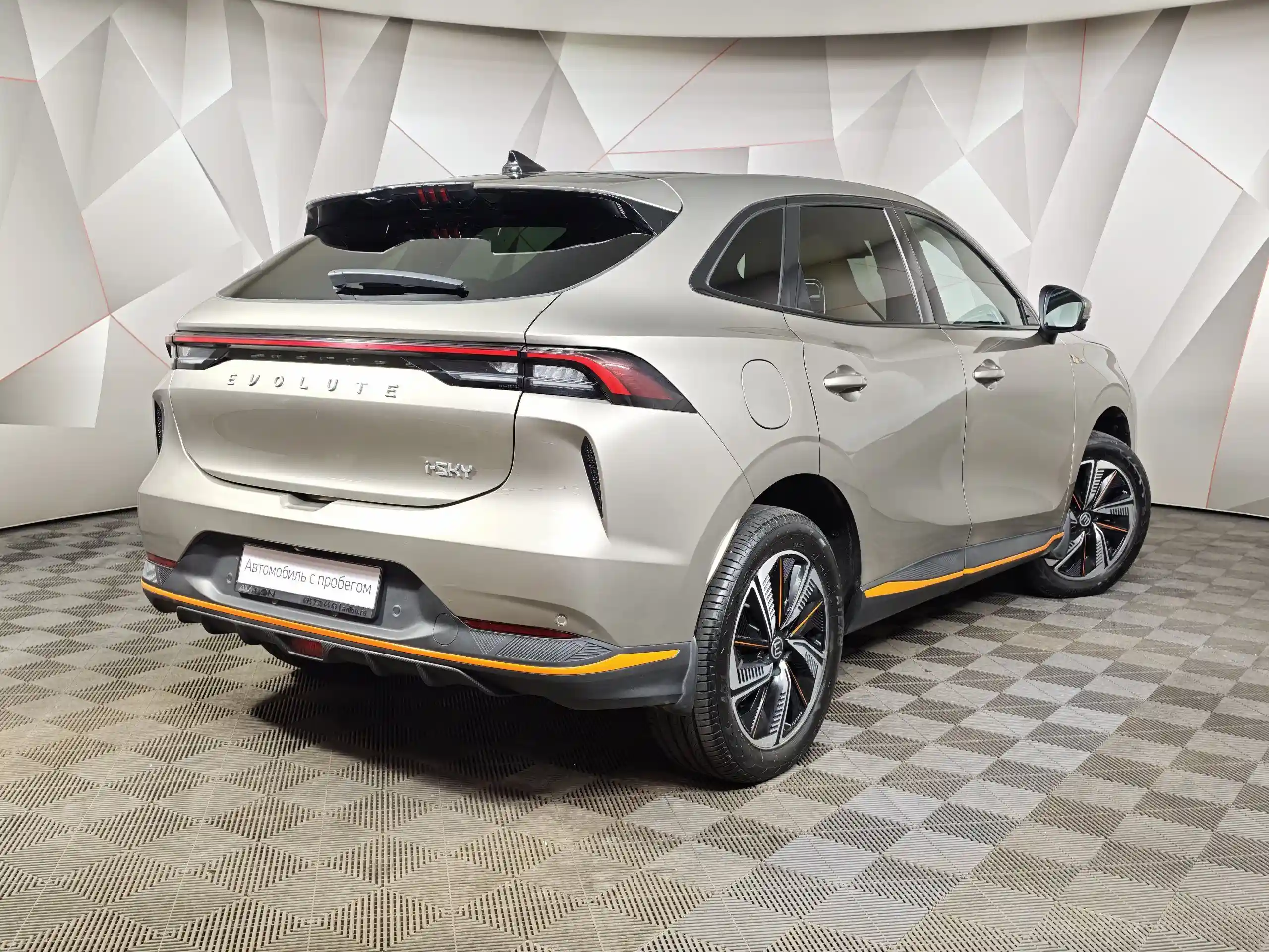 EVOLUTE i-SKY 2024