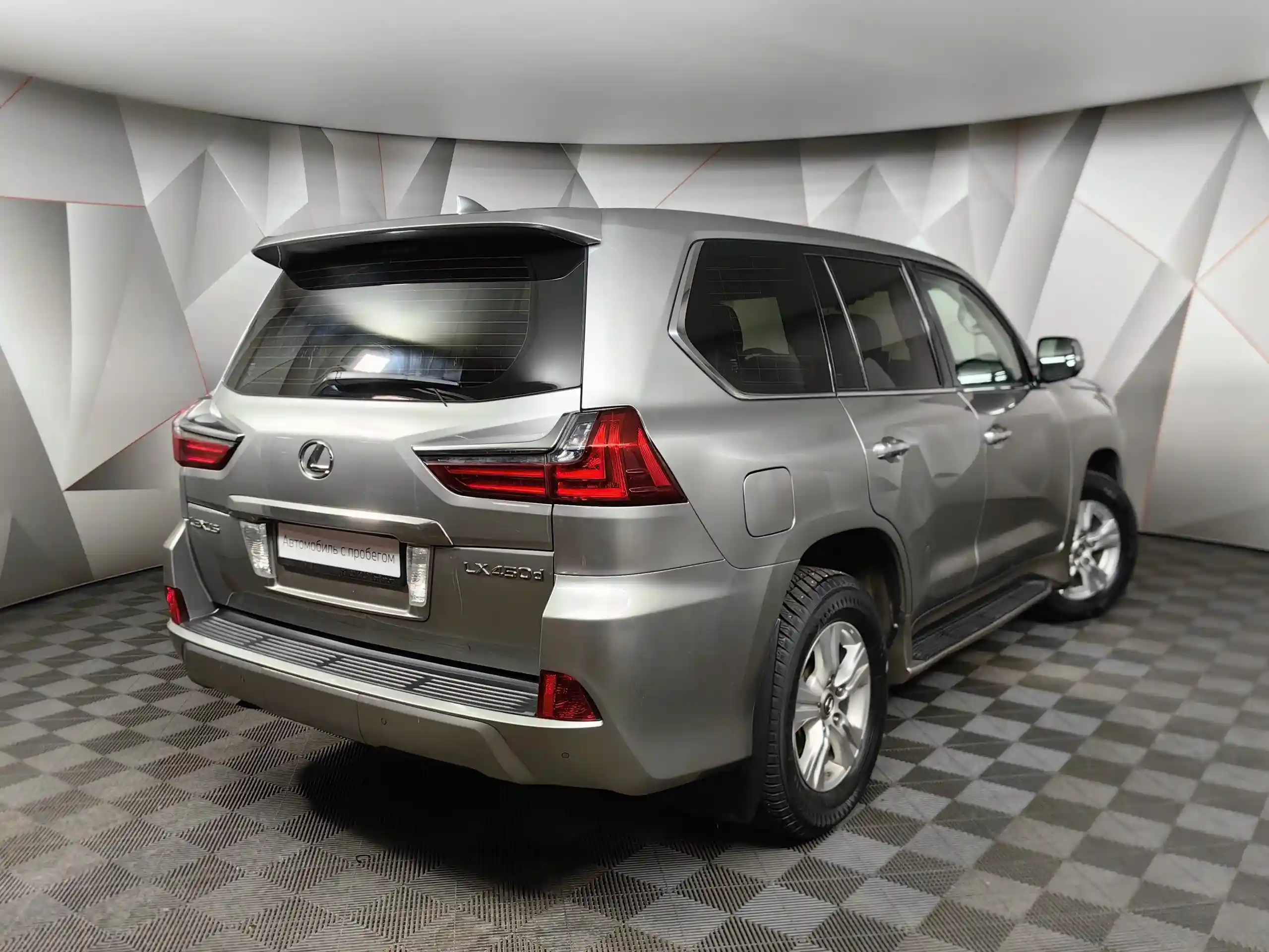 Lexus LX 2015