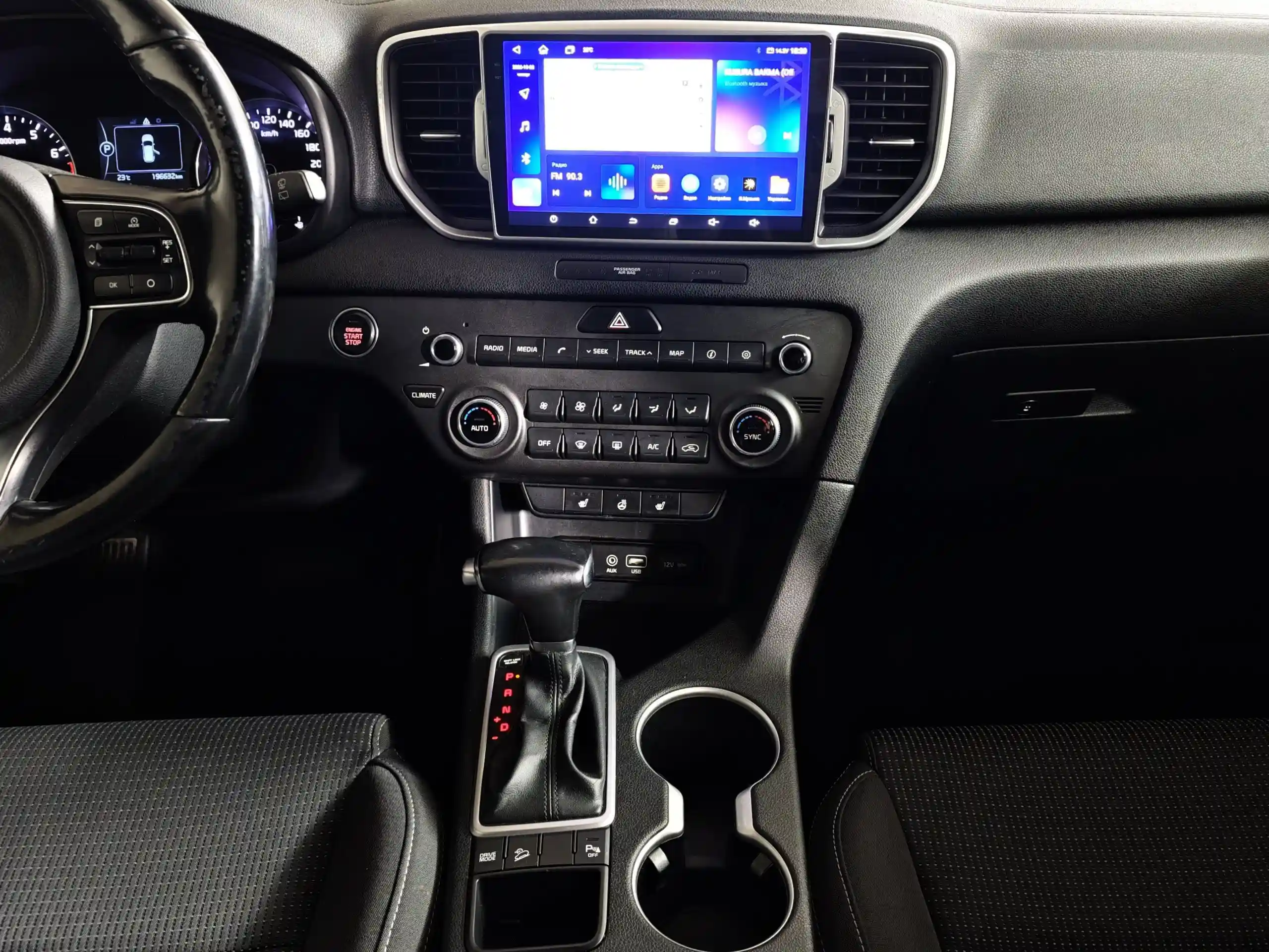Kia Sportage 2017