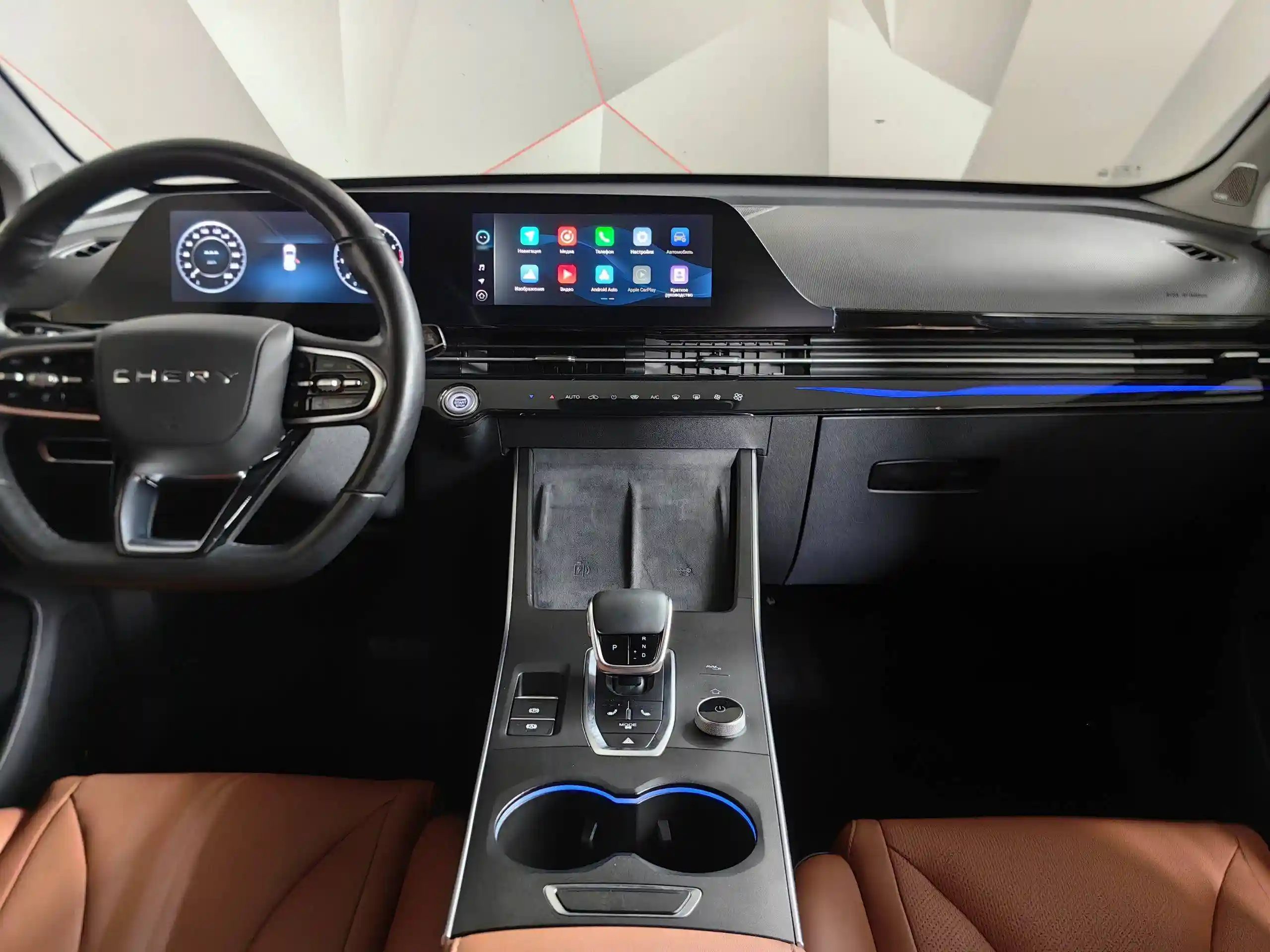 Omoda C5 2022