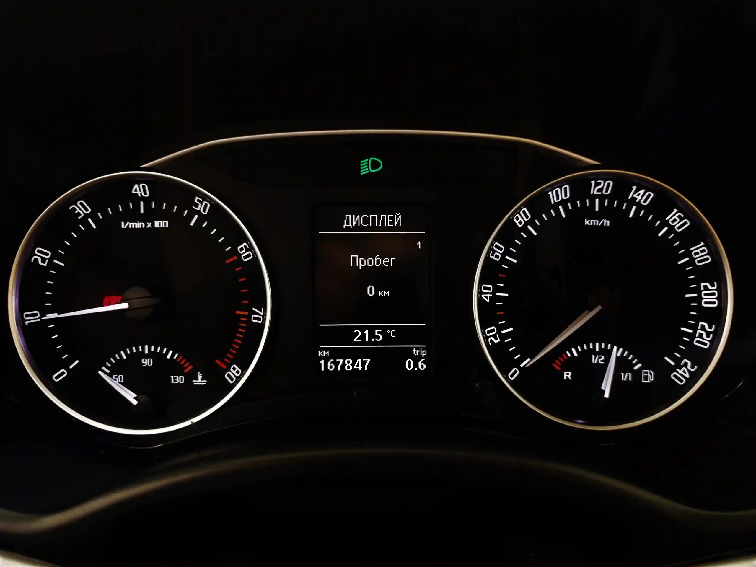 Skoda Octavia 2011