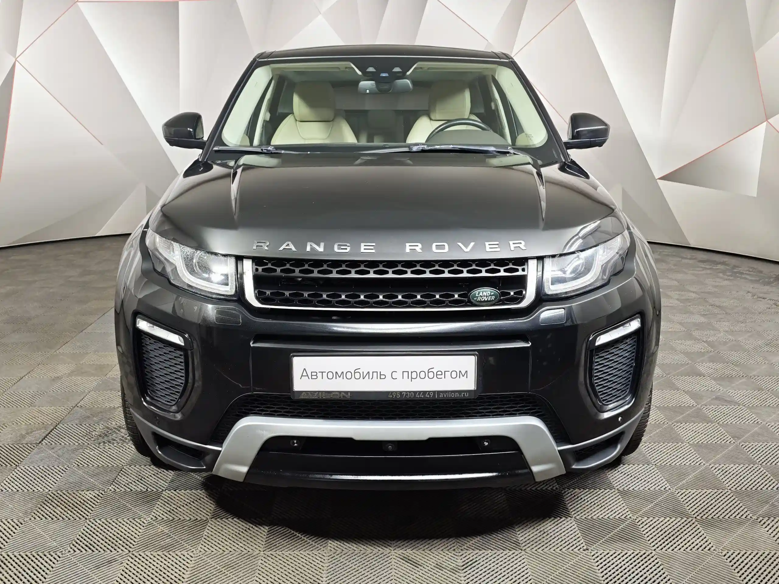Land Rover Range Rover Evoque 2017