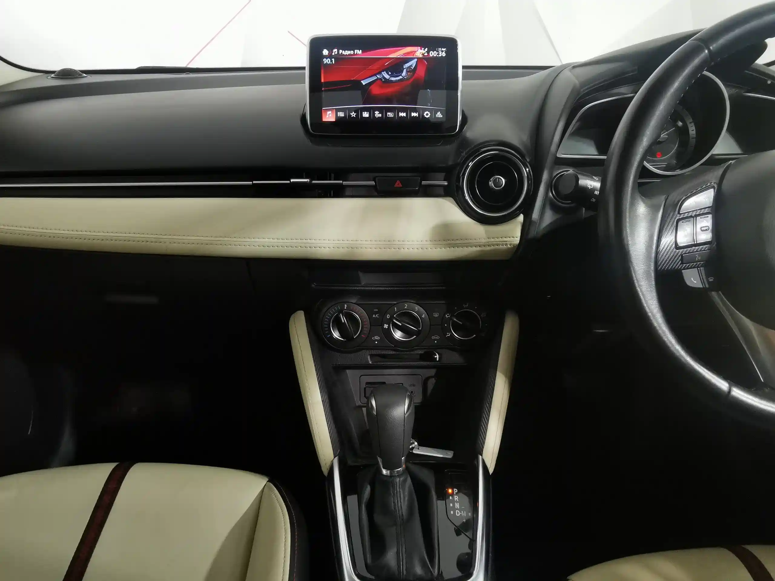 Mazda Demio 2015