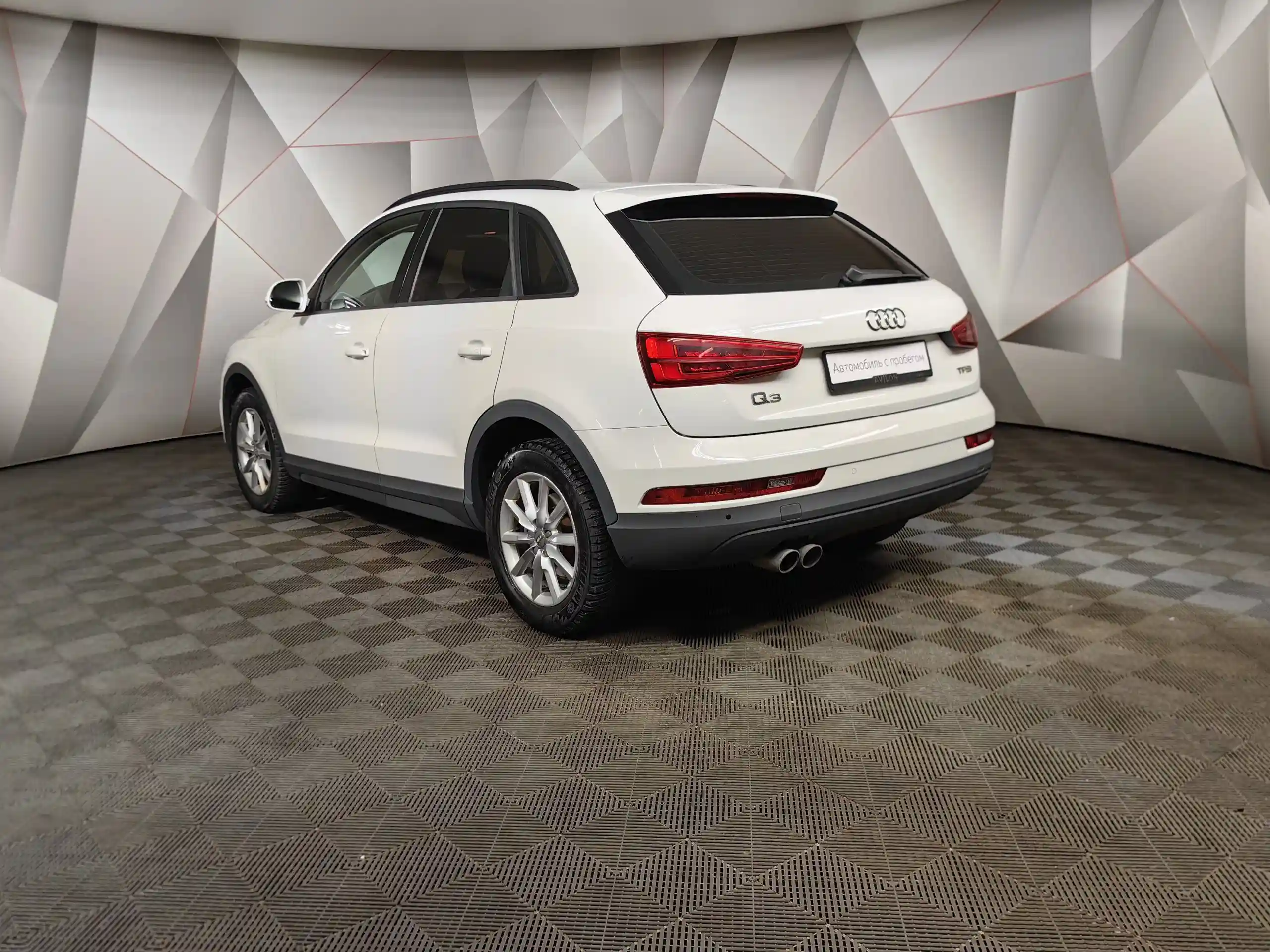 Audi Q3 2015