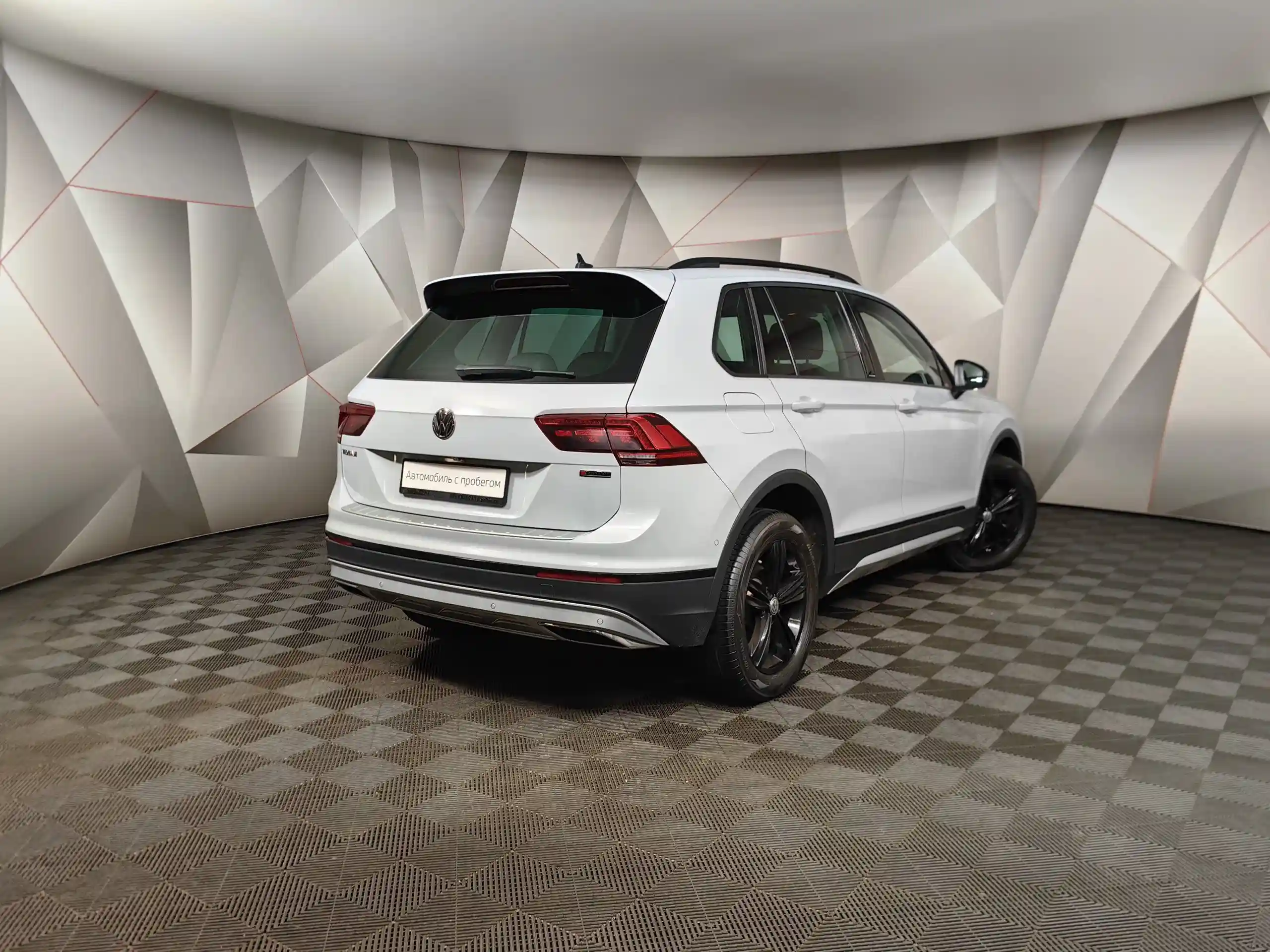 Volkswagen Tiguan 2020