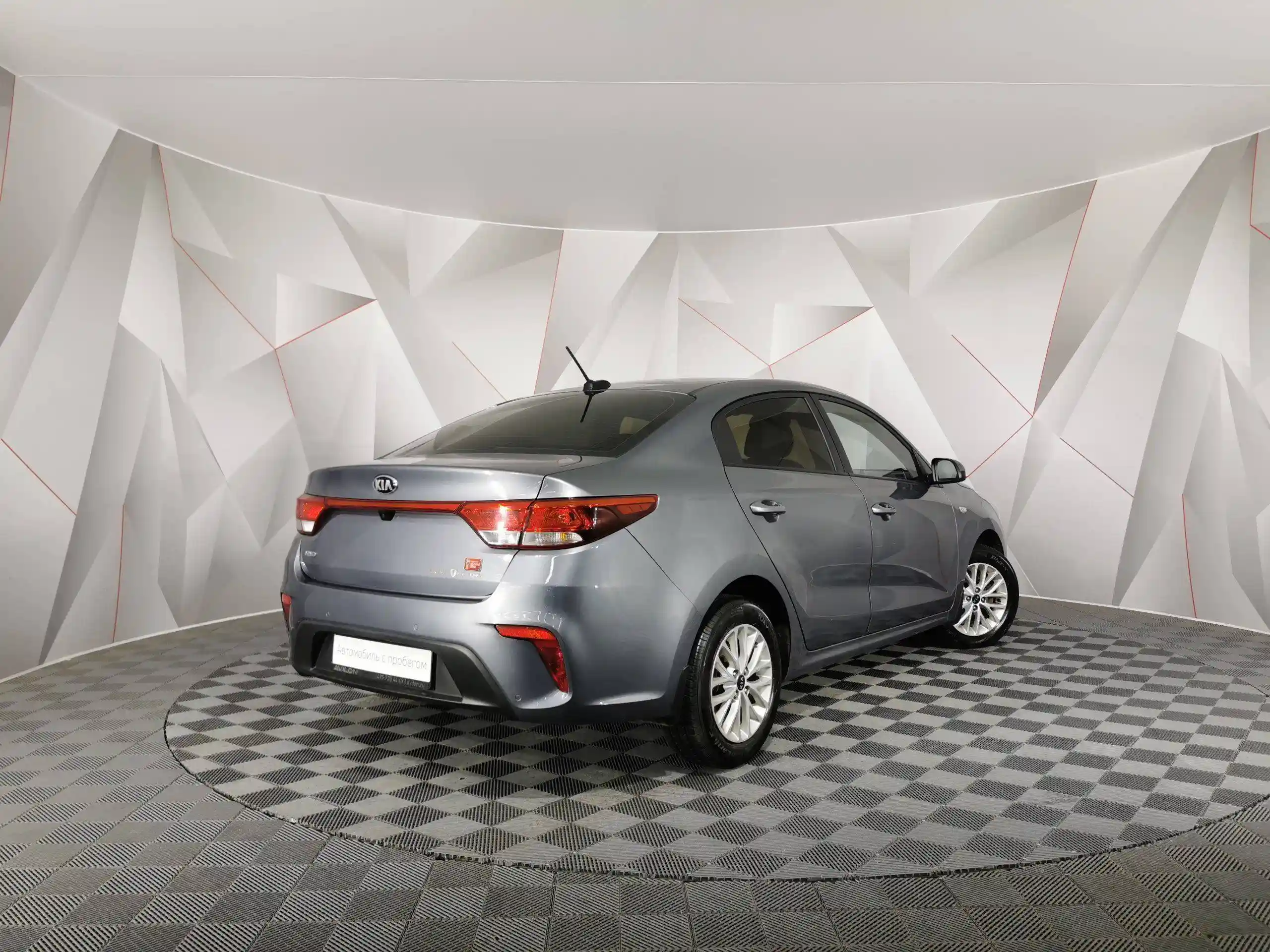 Kia Rio 2018