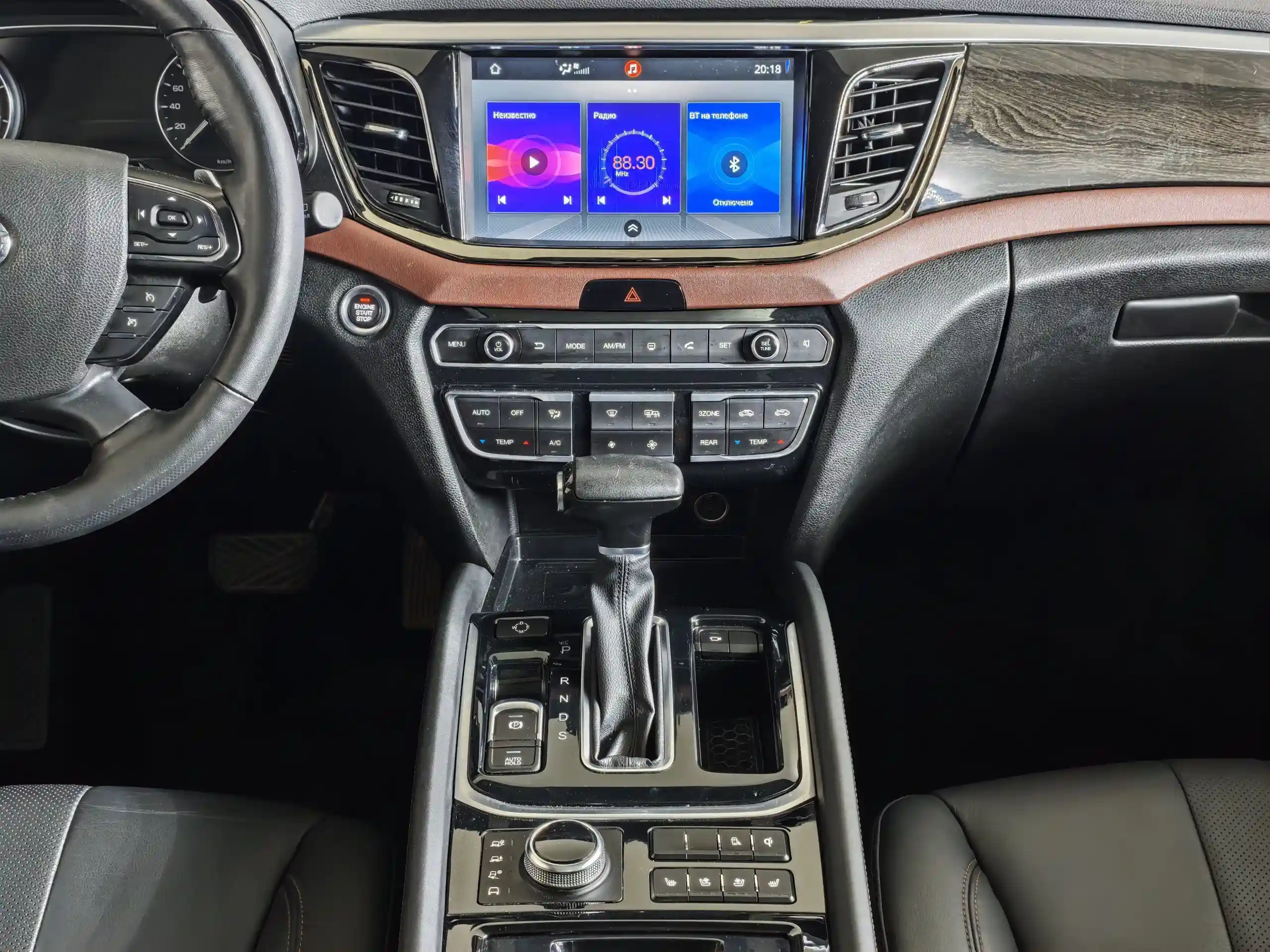 GAC GS8 2023