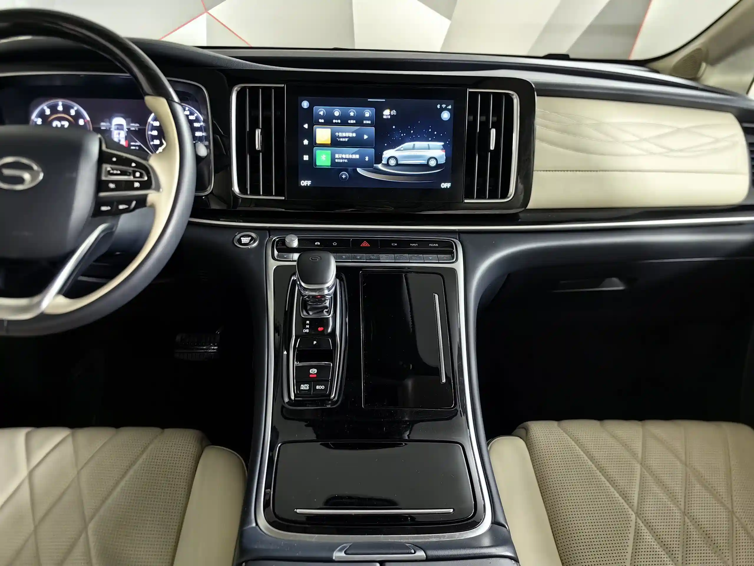 GAC M8 2021