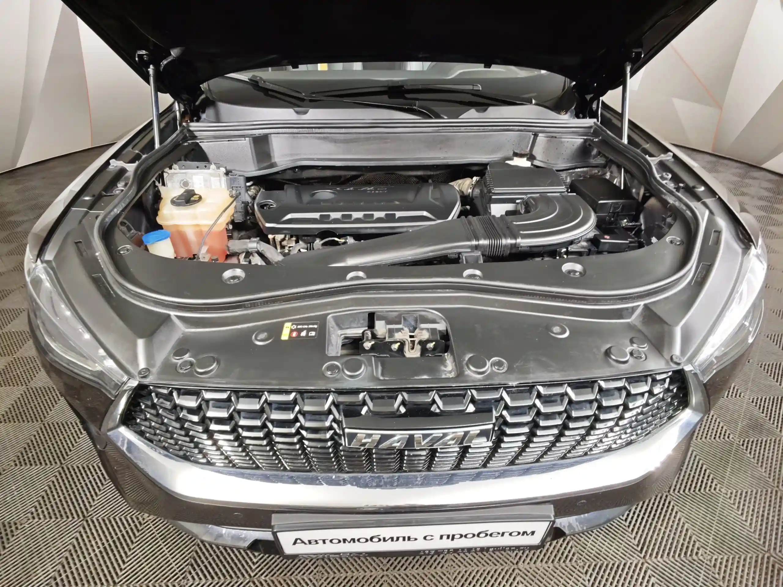 Haval F7x 2020