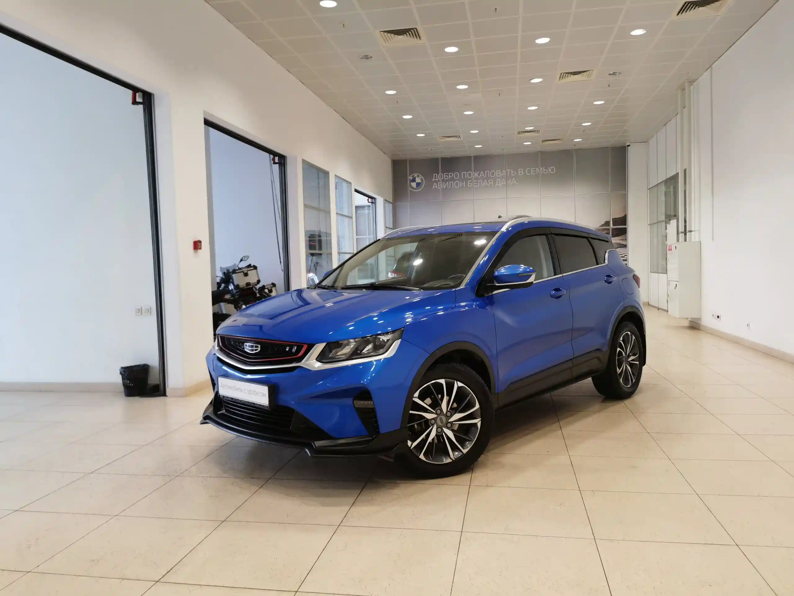 Geely Coolray 2021