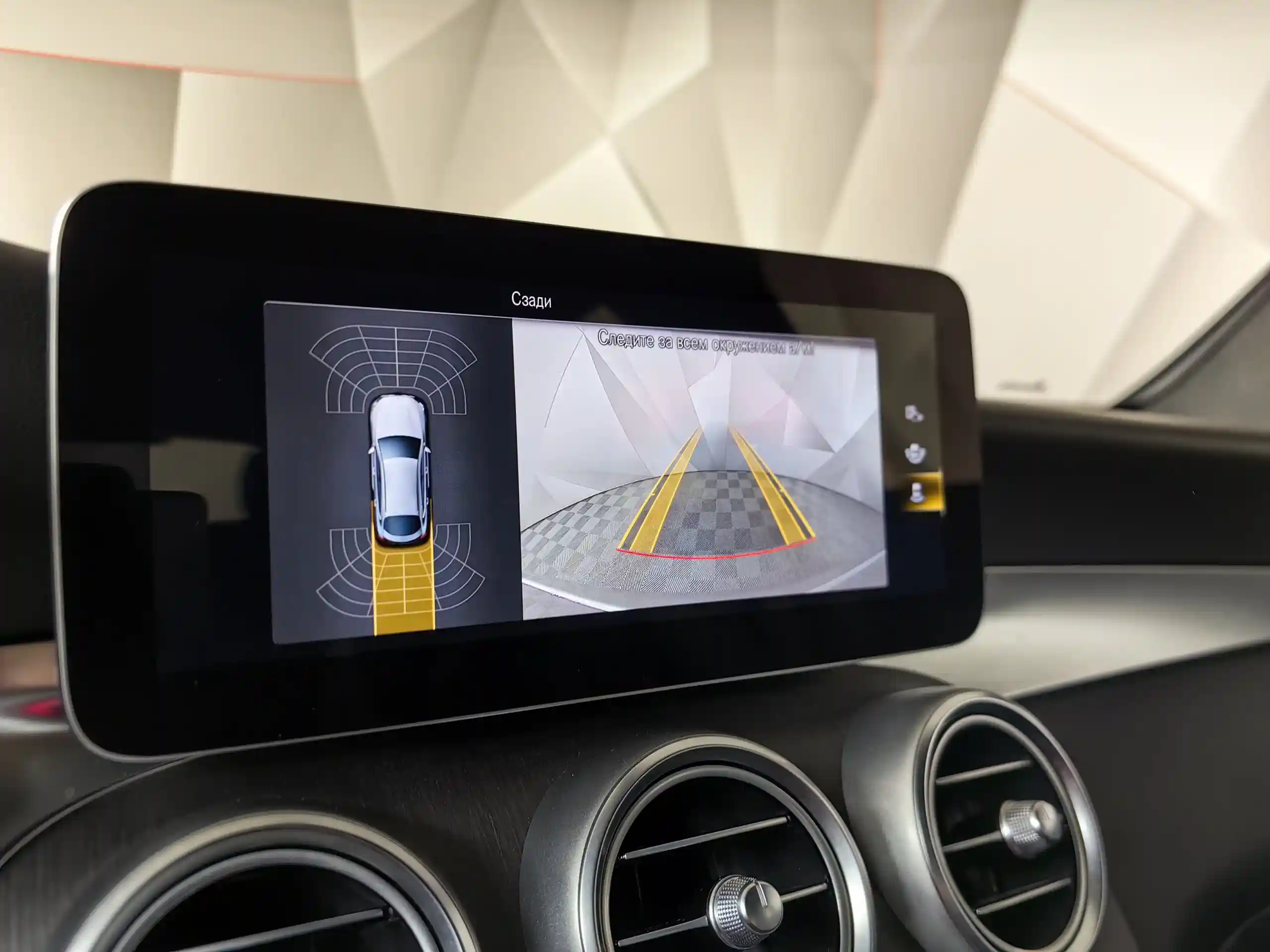 Mercedes-Benz GLC Купе 2019