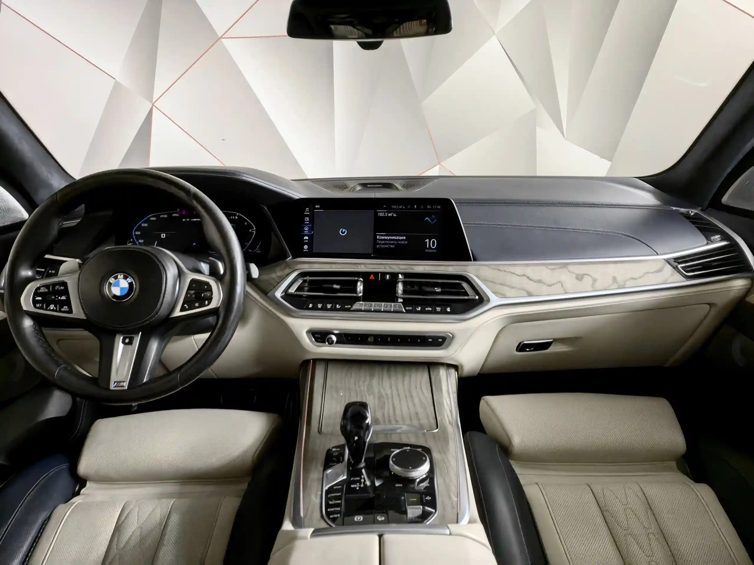 BMW X7 2019