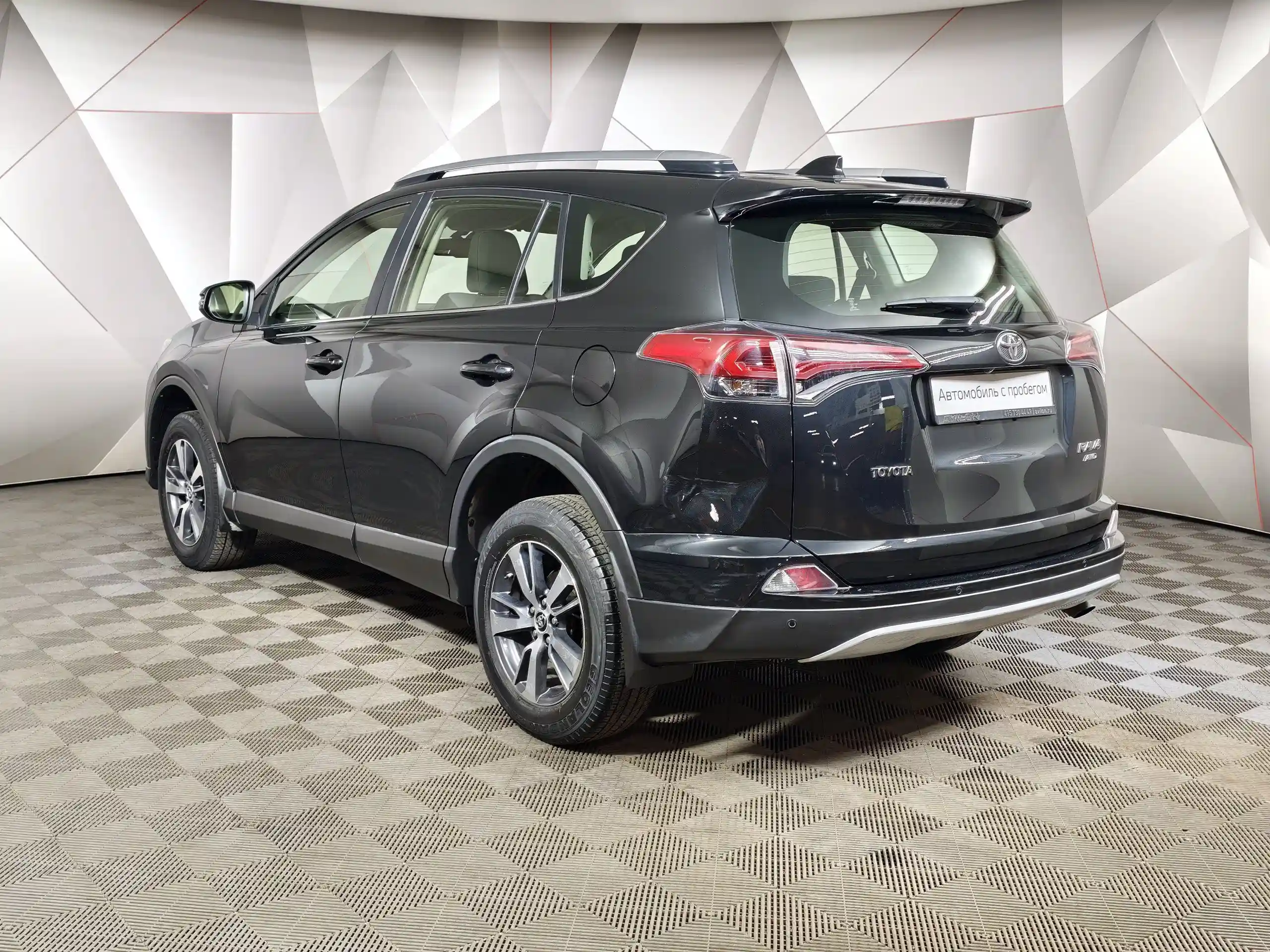 Toyota RAV4 2015