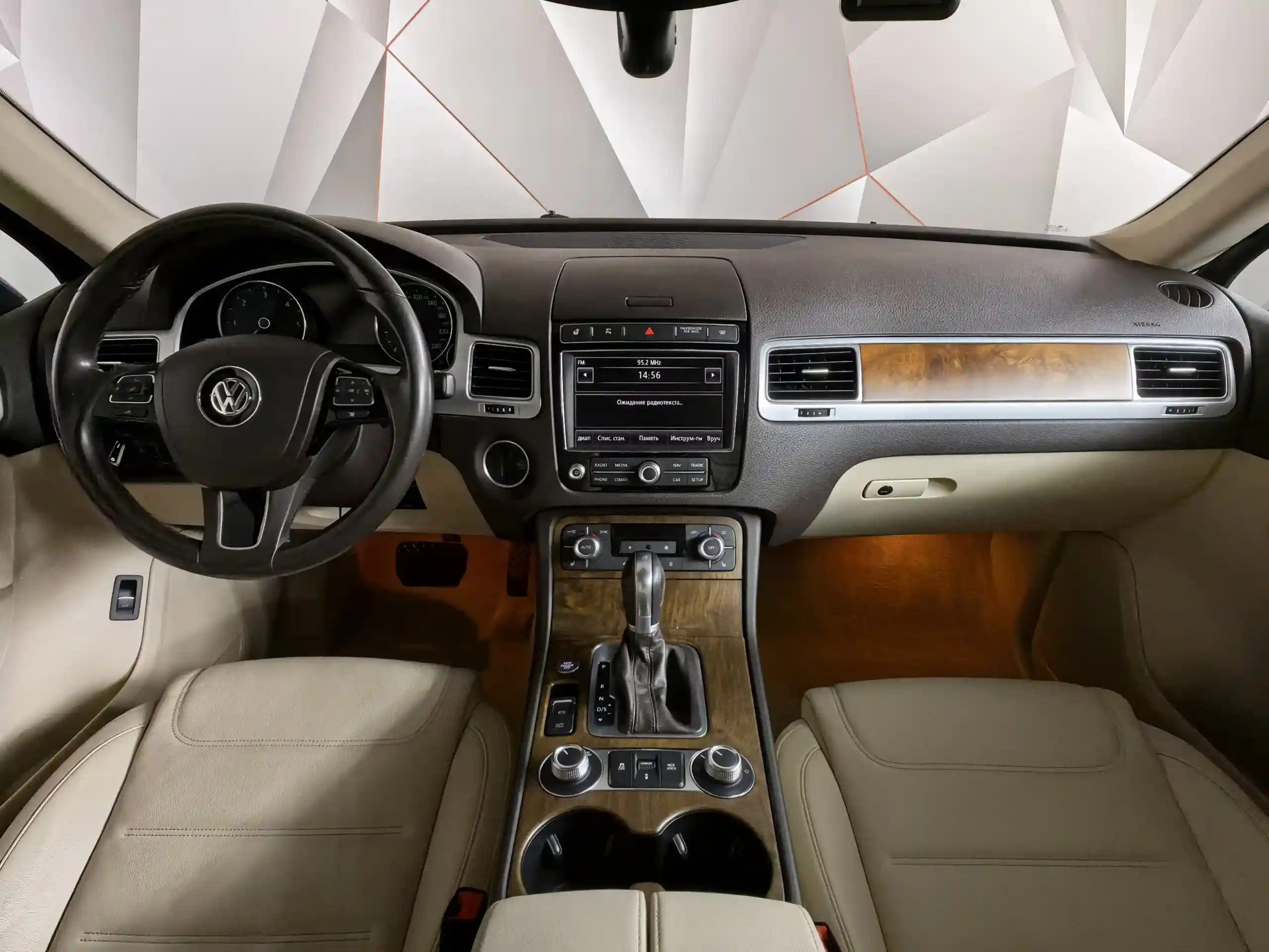 Volkswagen Touareg 2017