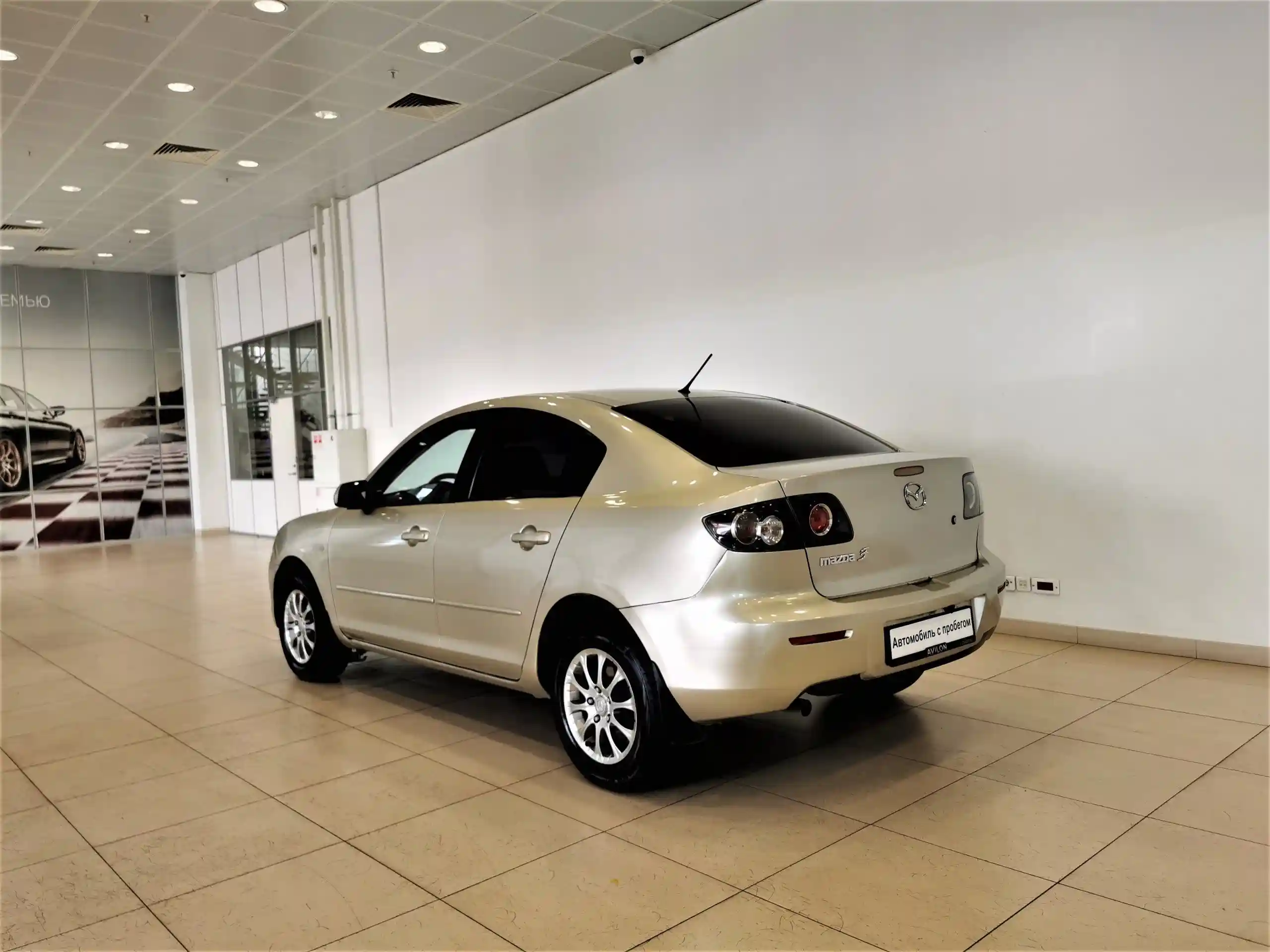 Mazda 3 2007