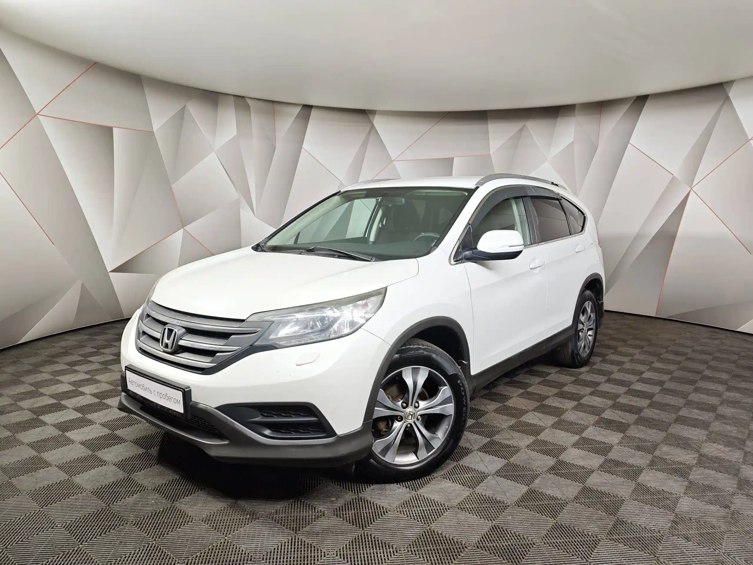 Honda CR-V 2014