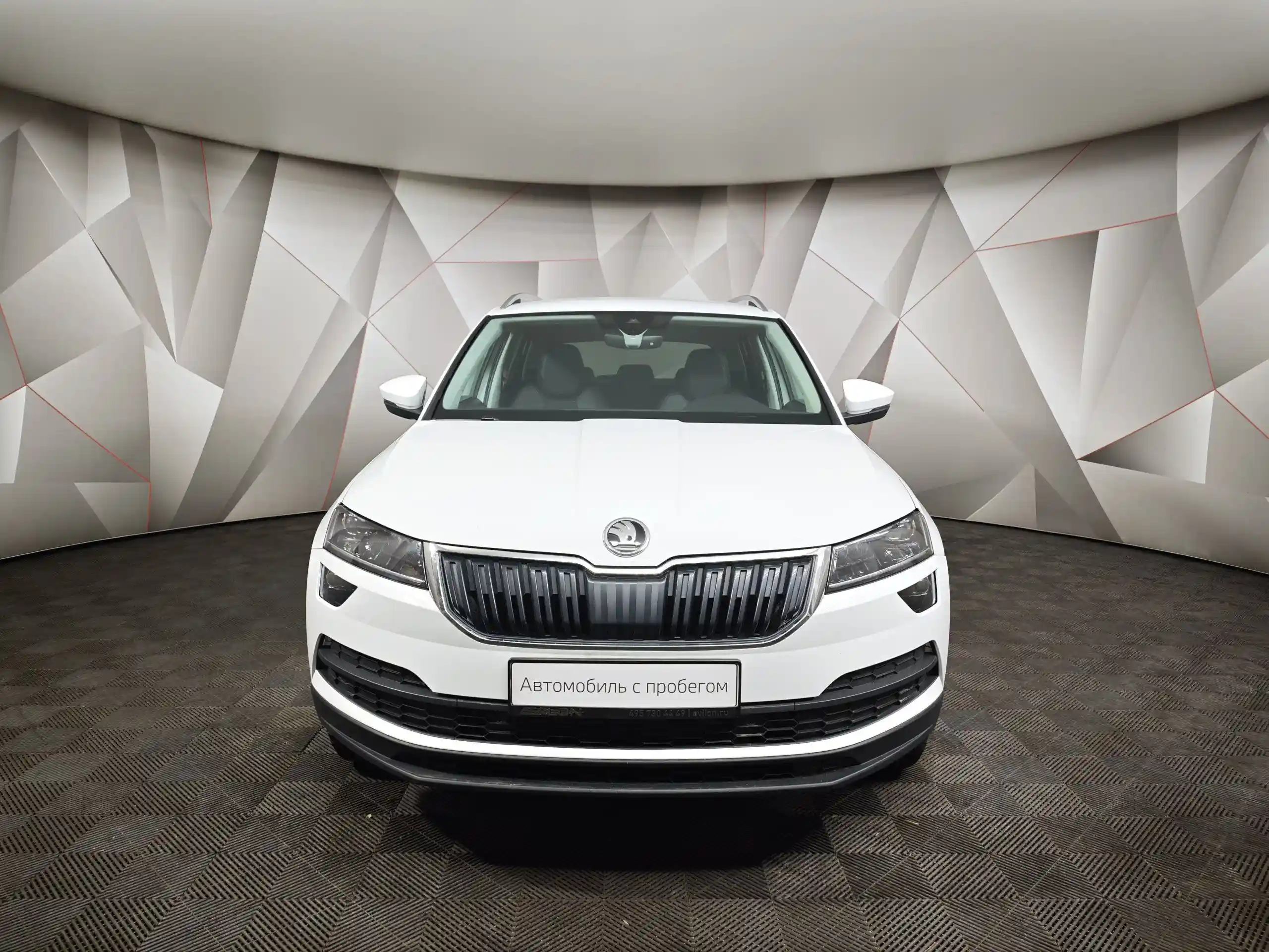 Skoda Karoq 2021
