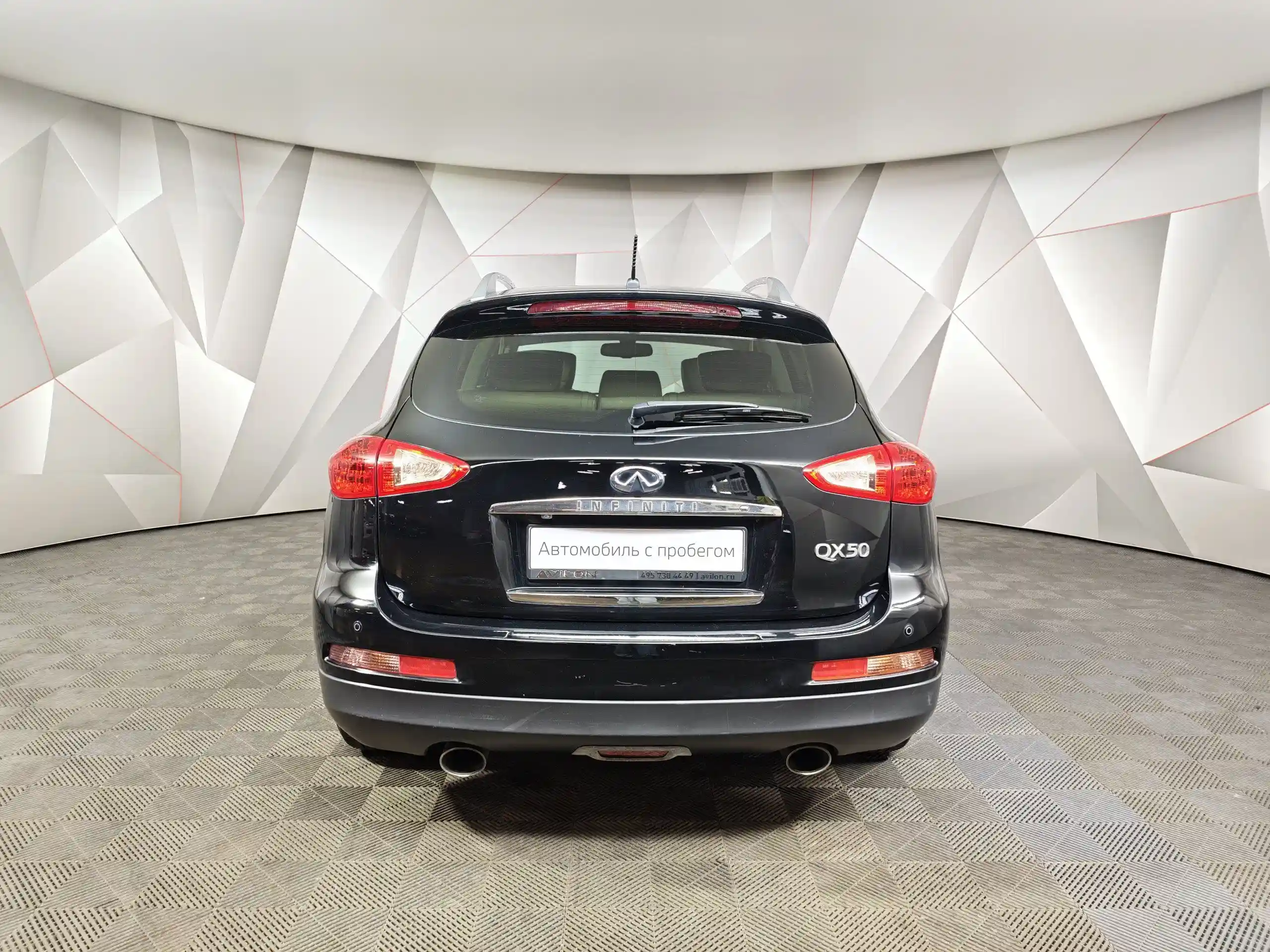 Infiniti QX50 2015