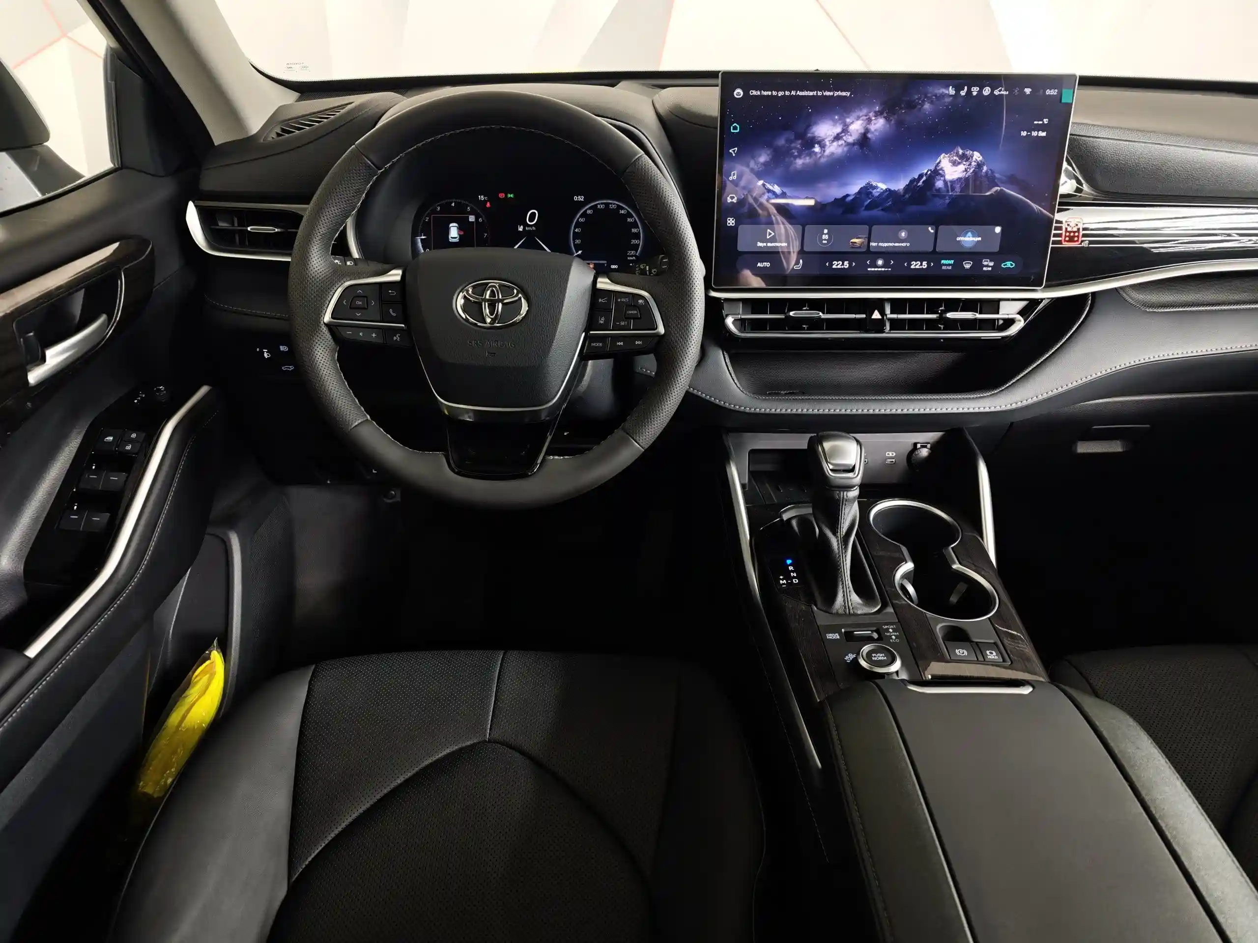 Toyota Highlander 2026