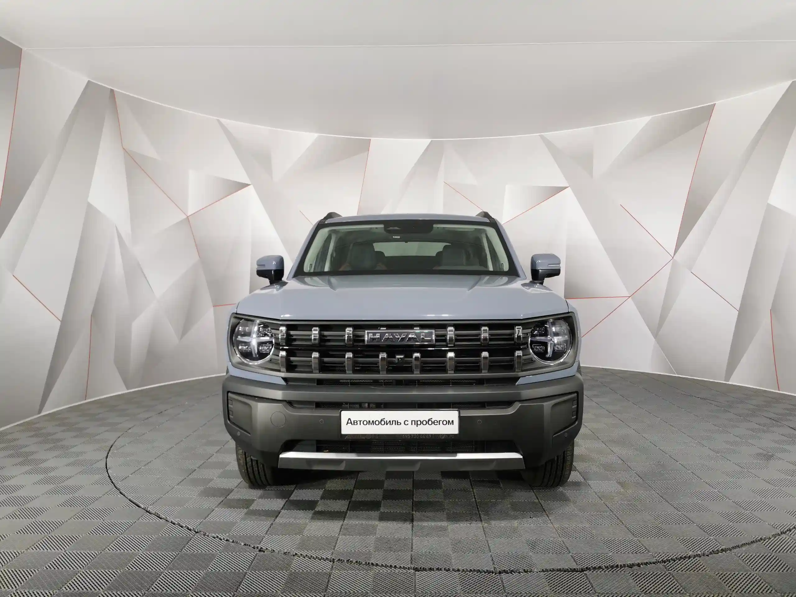 Haval PRO H3 2024