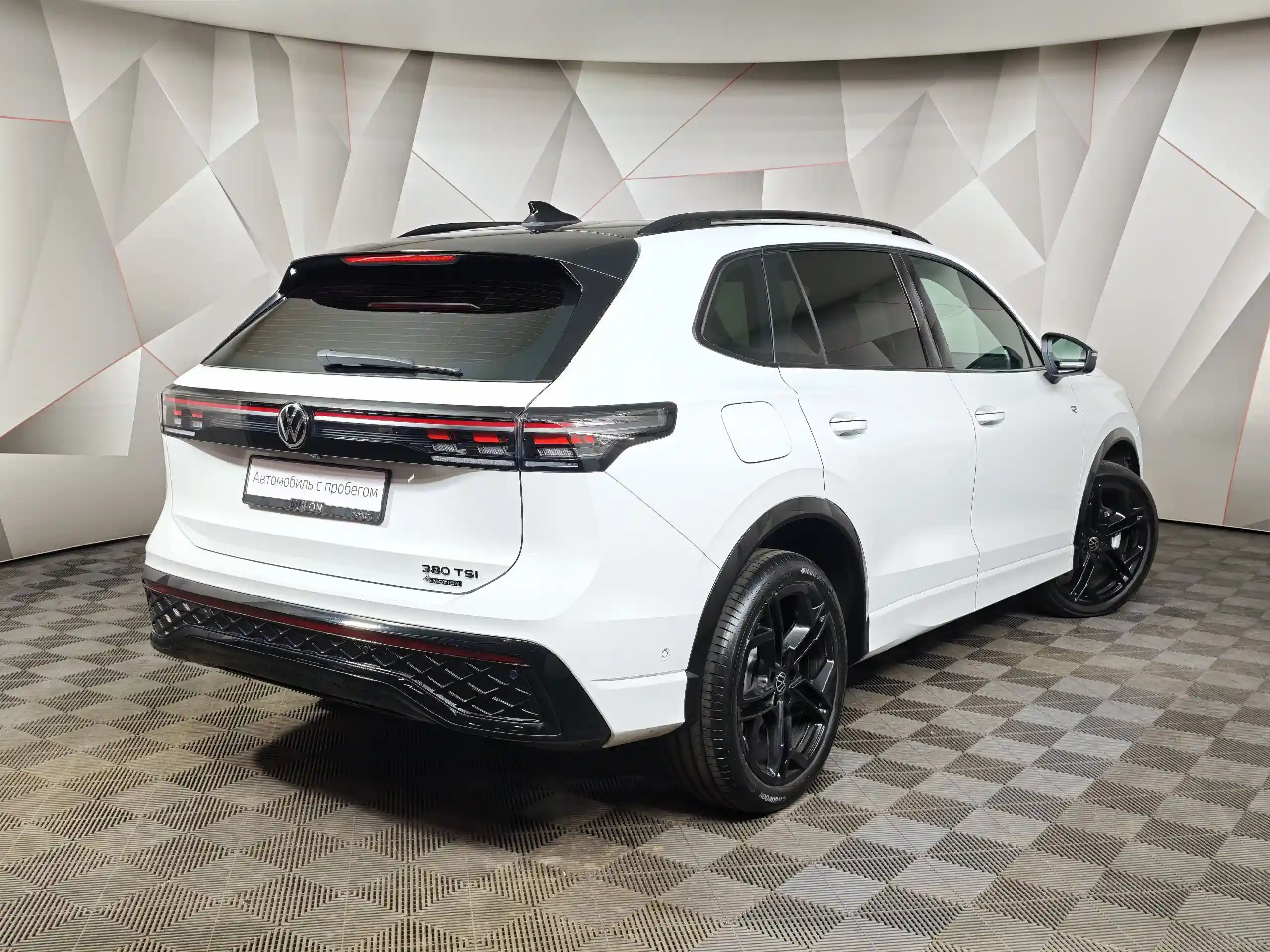 Volkswagen Tiguan 2025