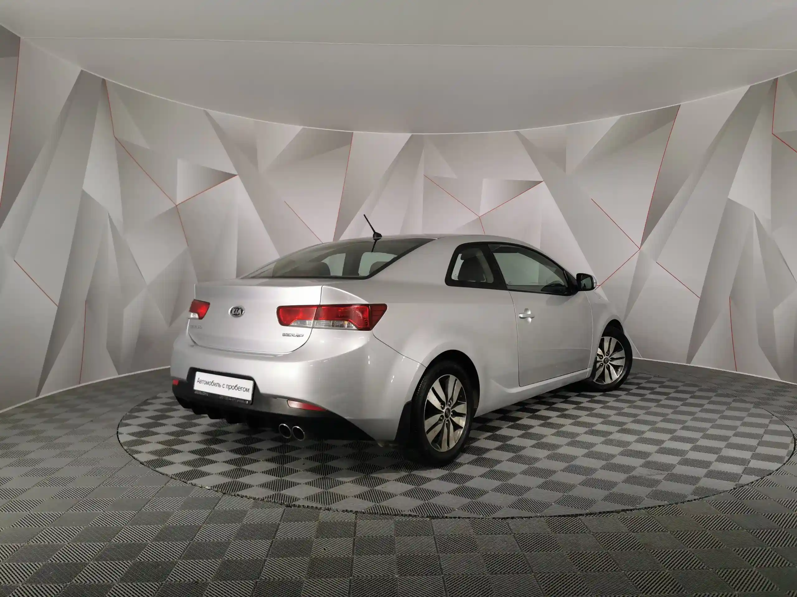 Kia Cerato 2013