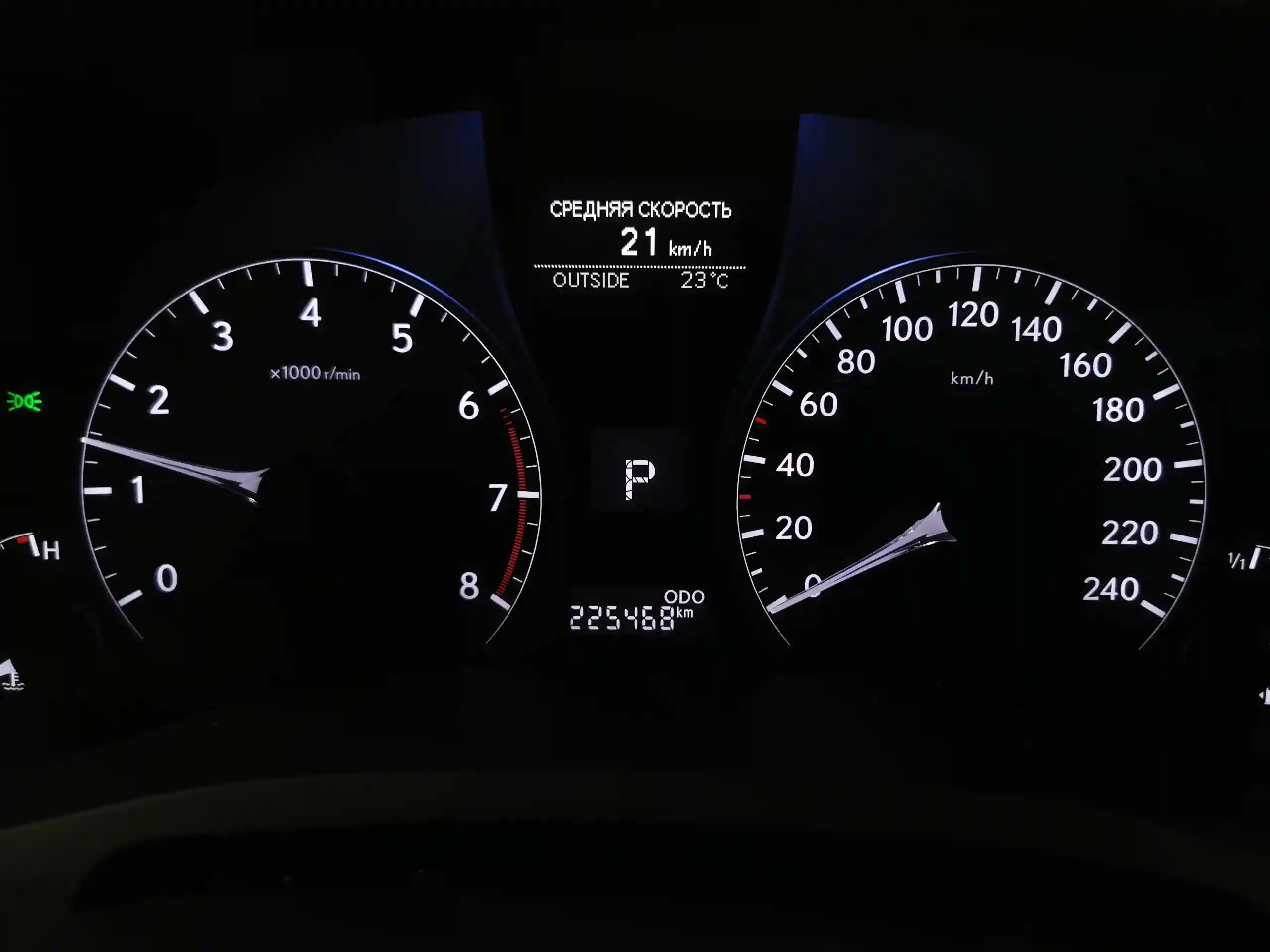 Lexus RX 2014
