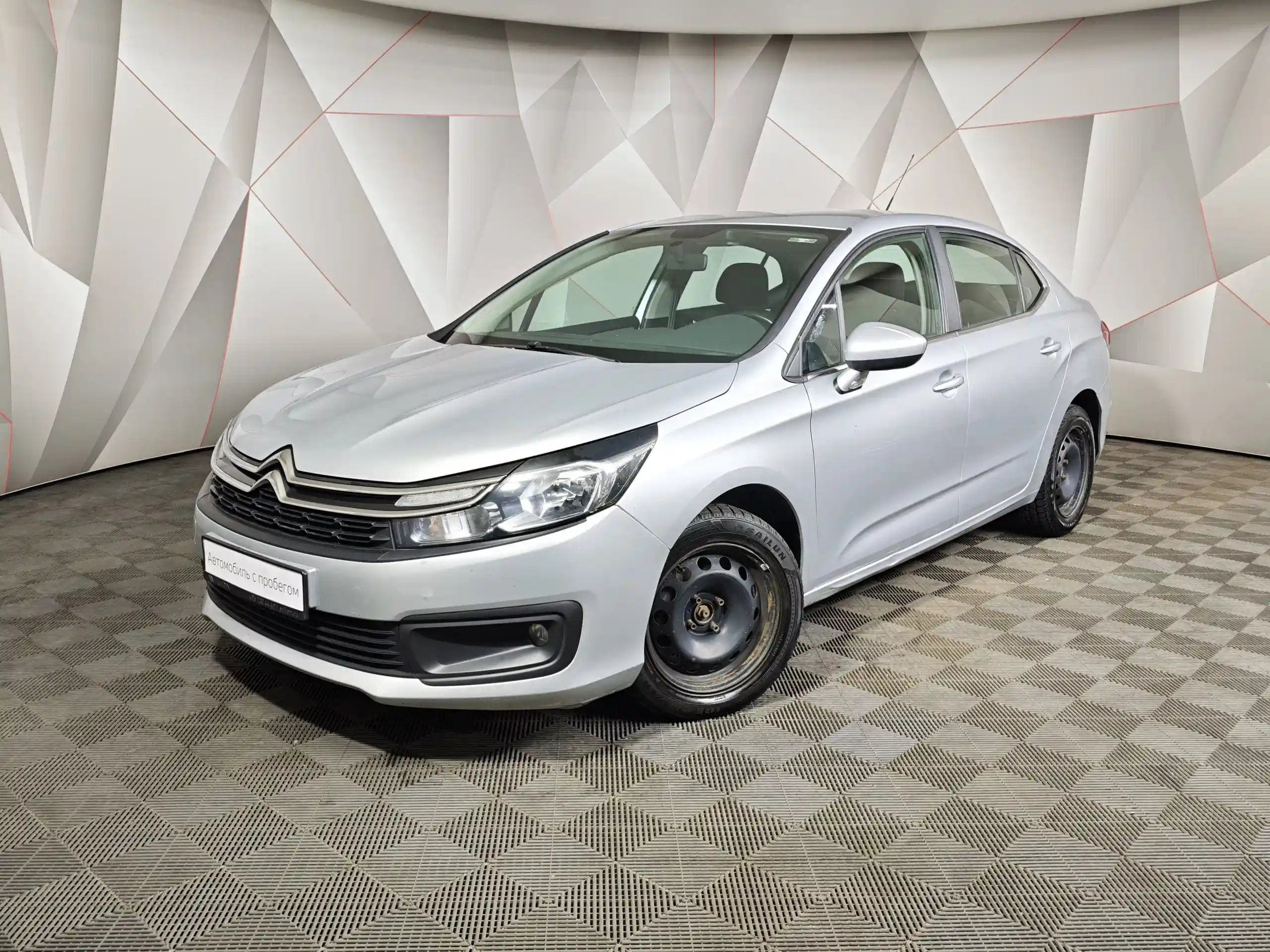 Citroen C4 2021