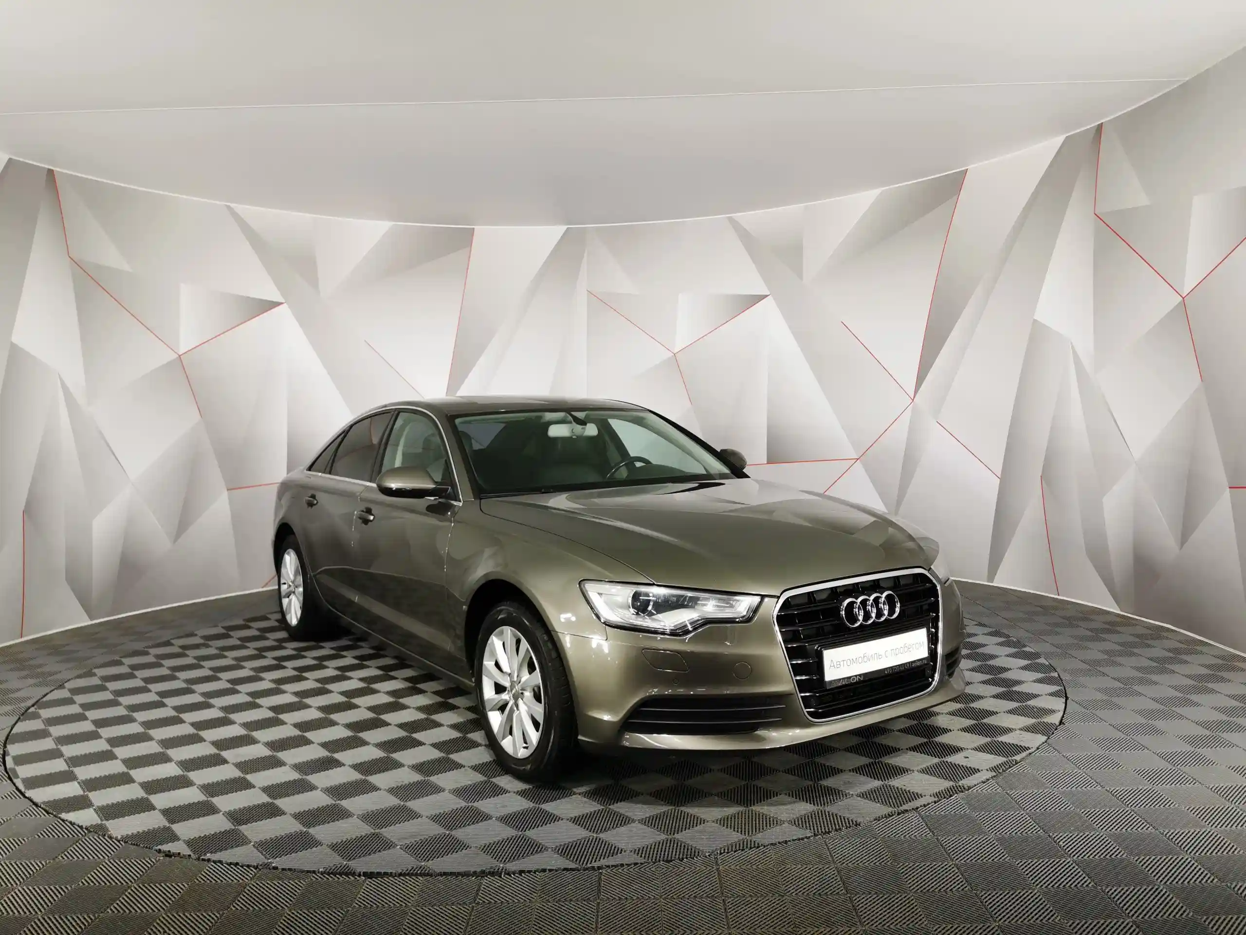 Audi A6 2013
