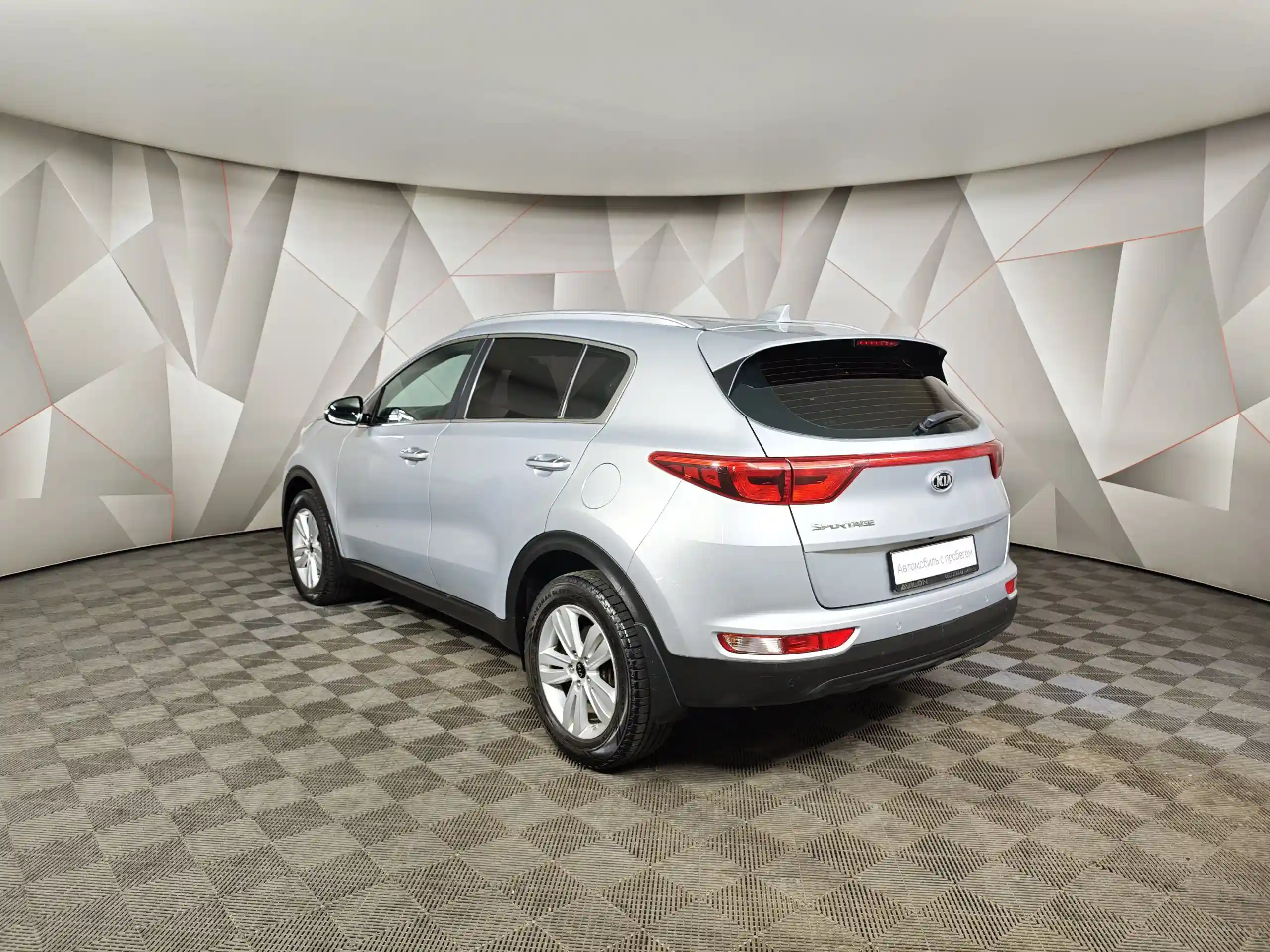 Kia Sportage 2016