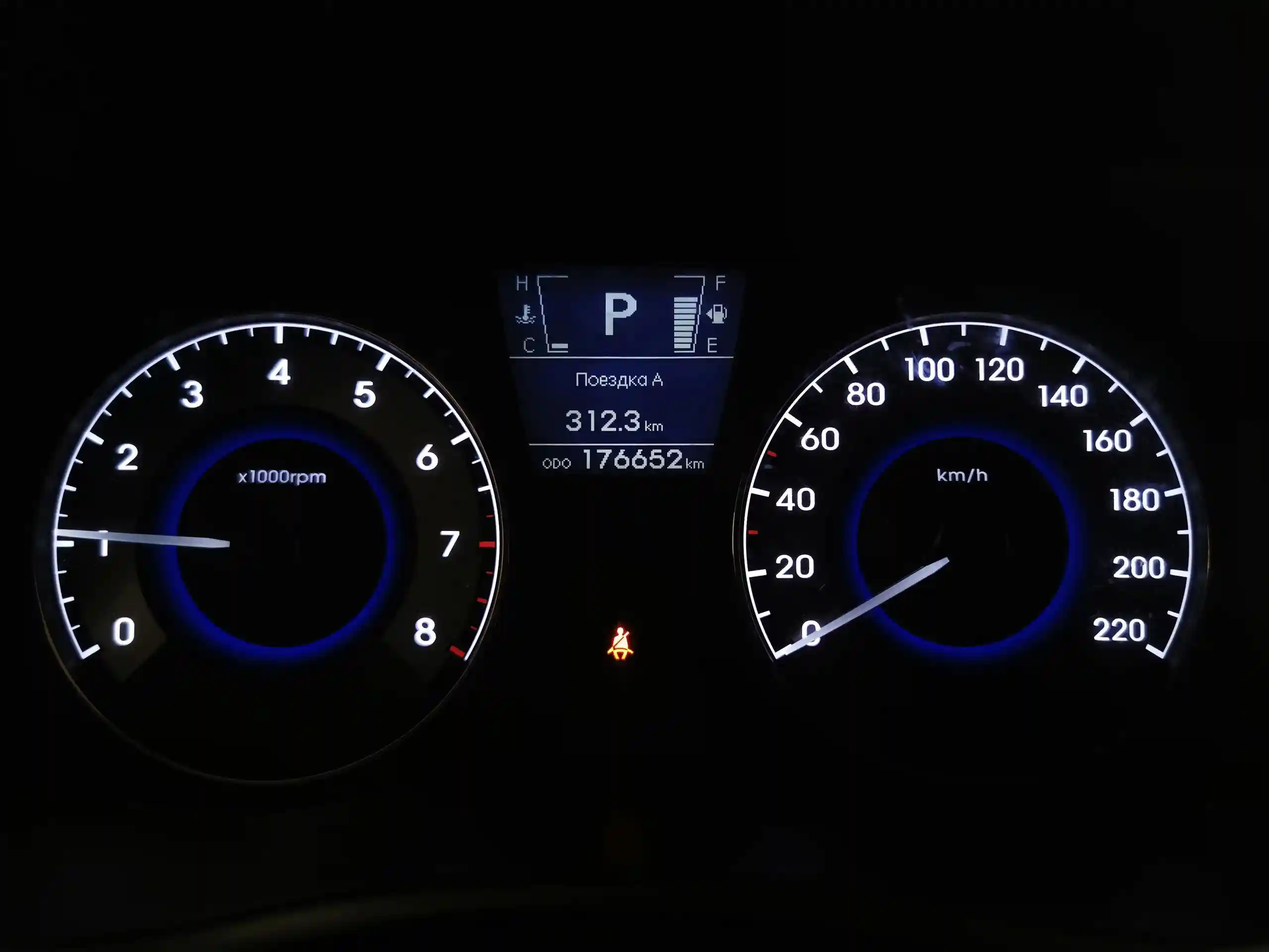 Hyundai Solaris 2013